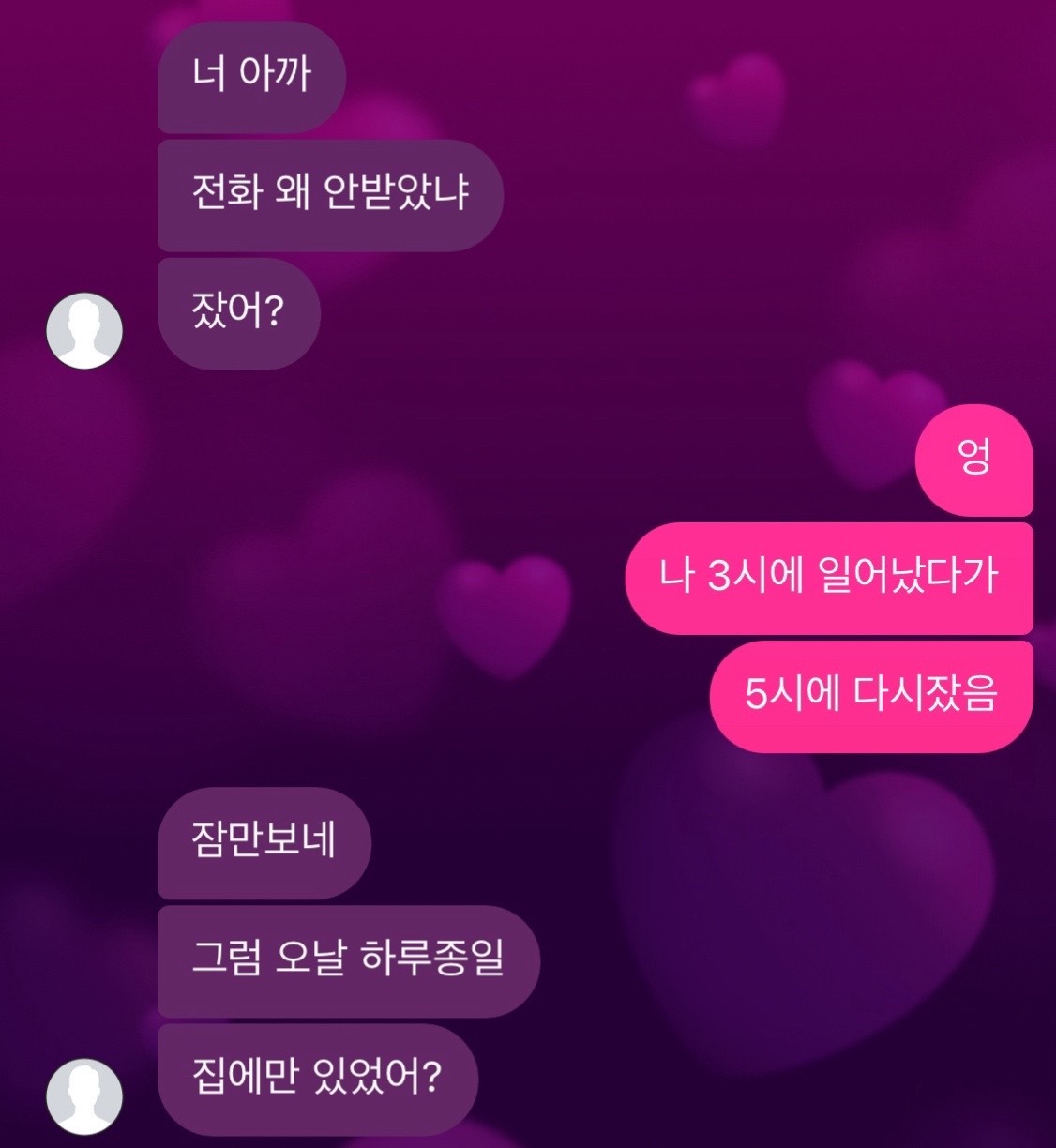 @ㅈㅇ
