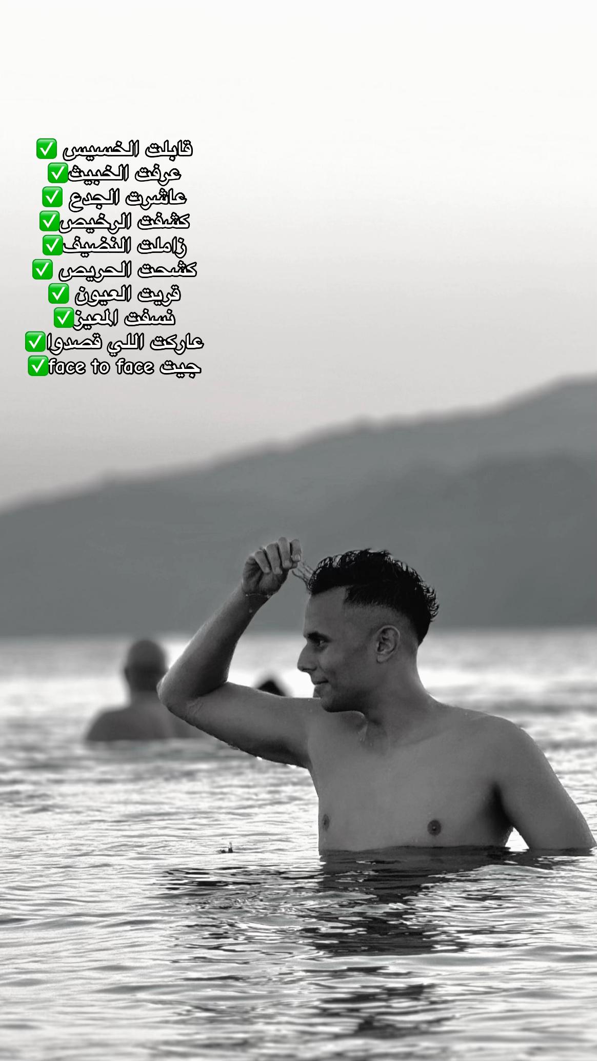 @KARIM ๐บ