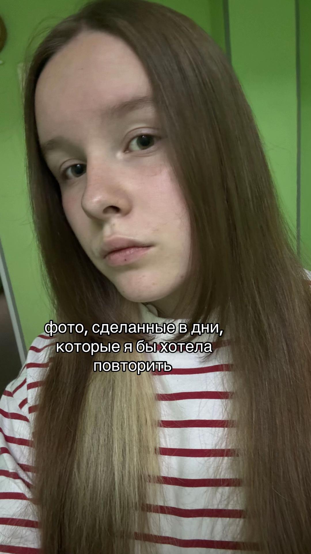@янчик 🐑