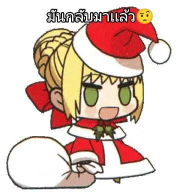 @💫⭐ผมปัญญาอ่อน+ไม่เต็ม💫⚡