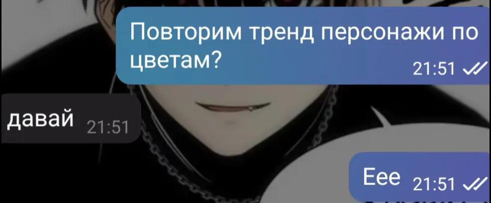 @𝑱𝒊𝒏 𝑳𝒊𝒏~𖤐