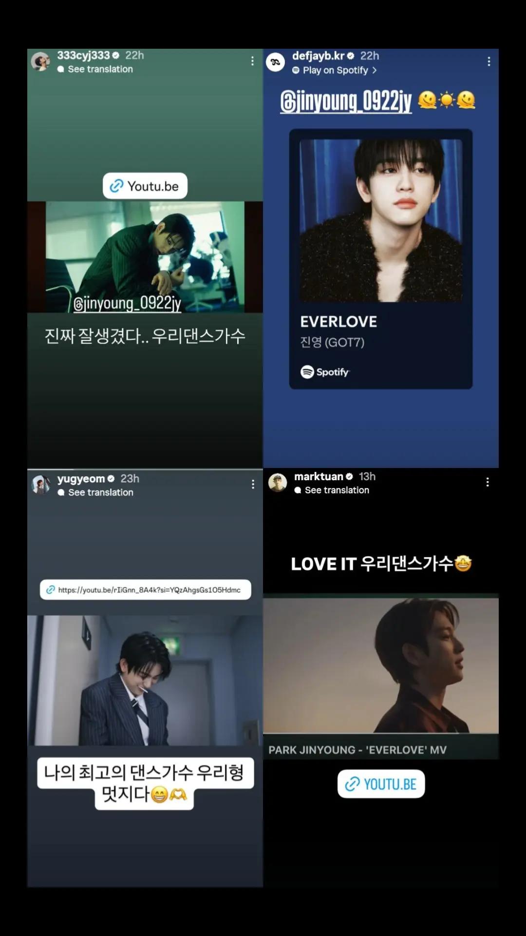 @Erin 이샛별⭐