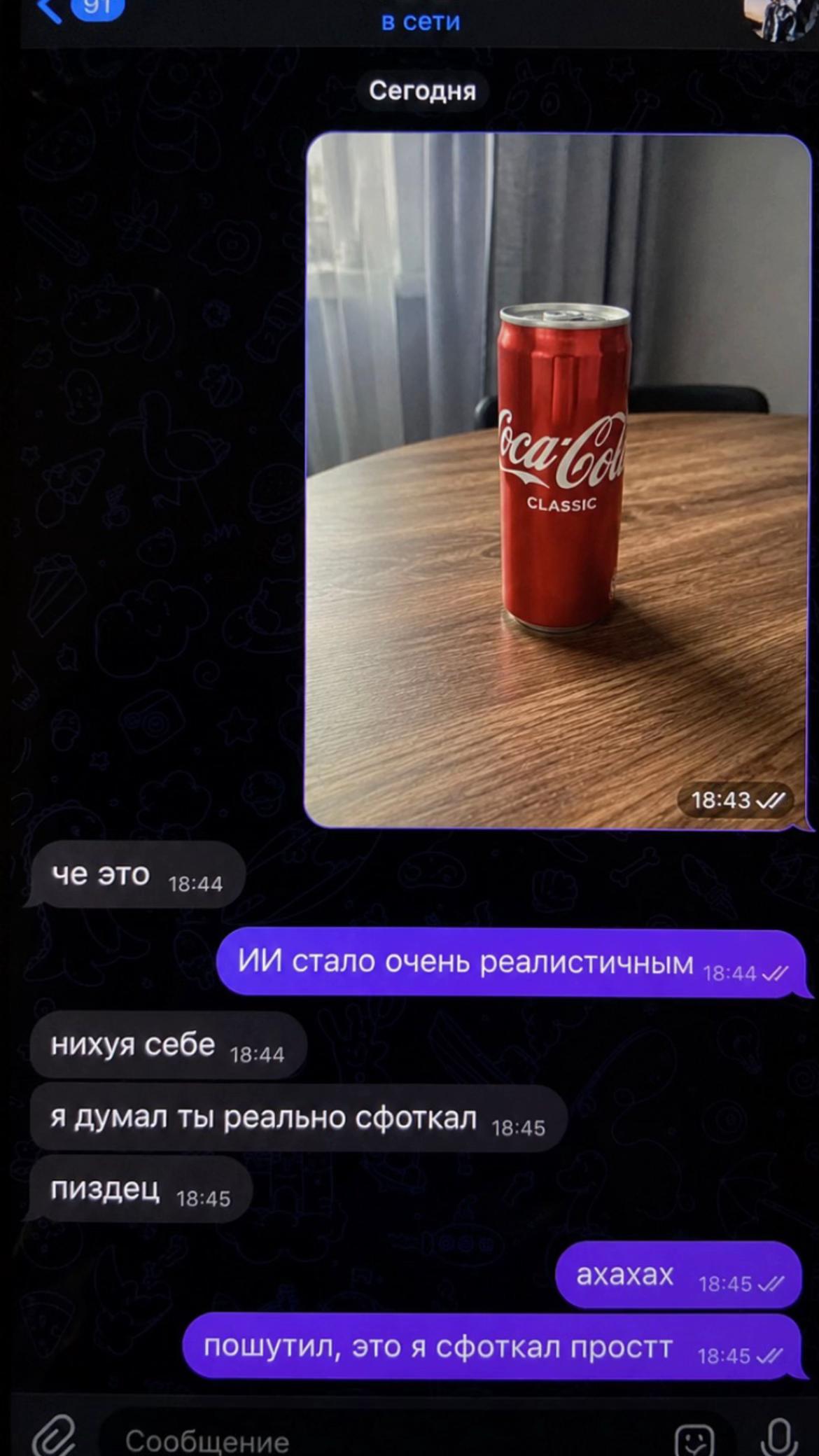 @n1ple