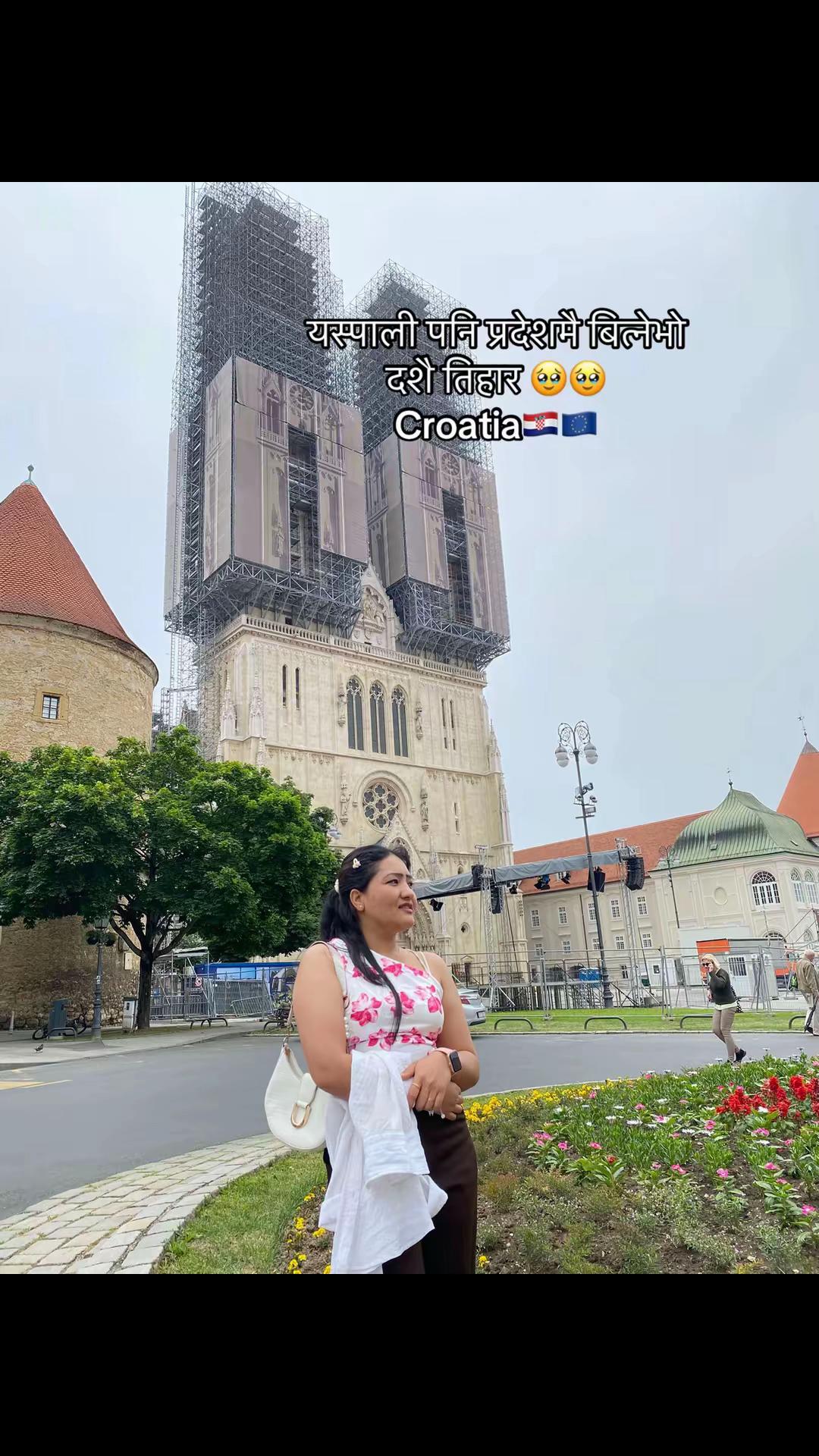 @Ruby🥀🇳🇵