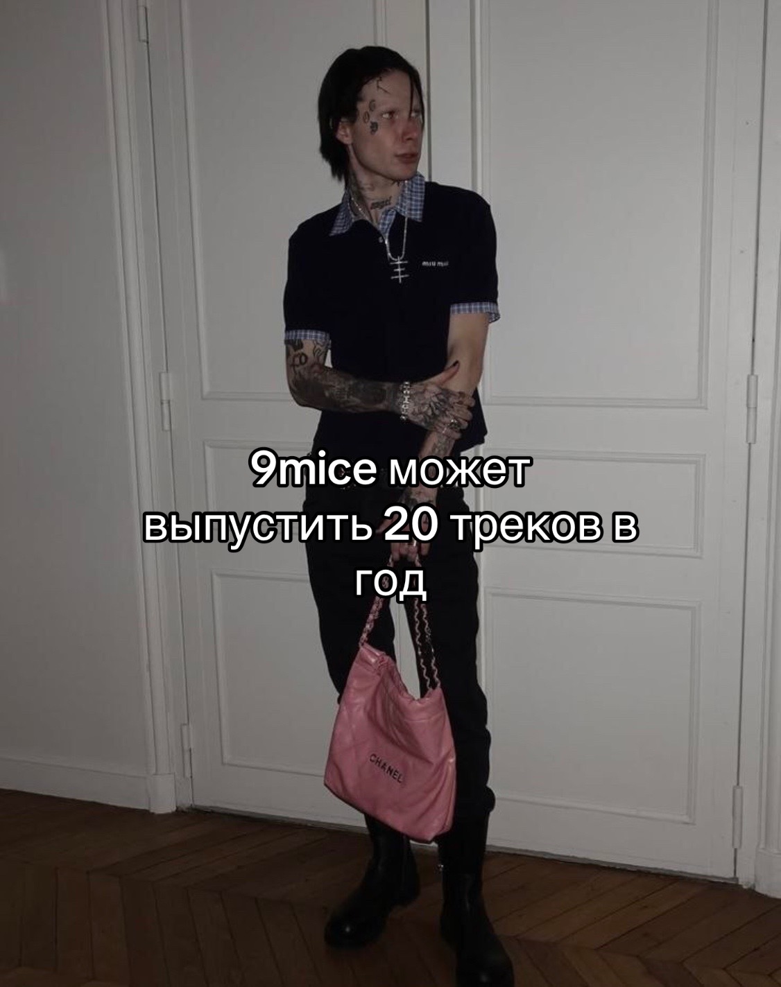 @uli