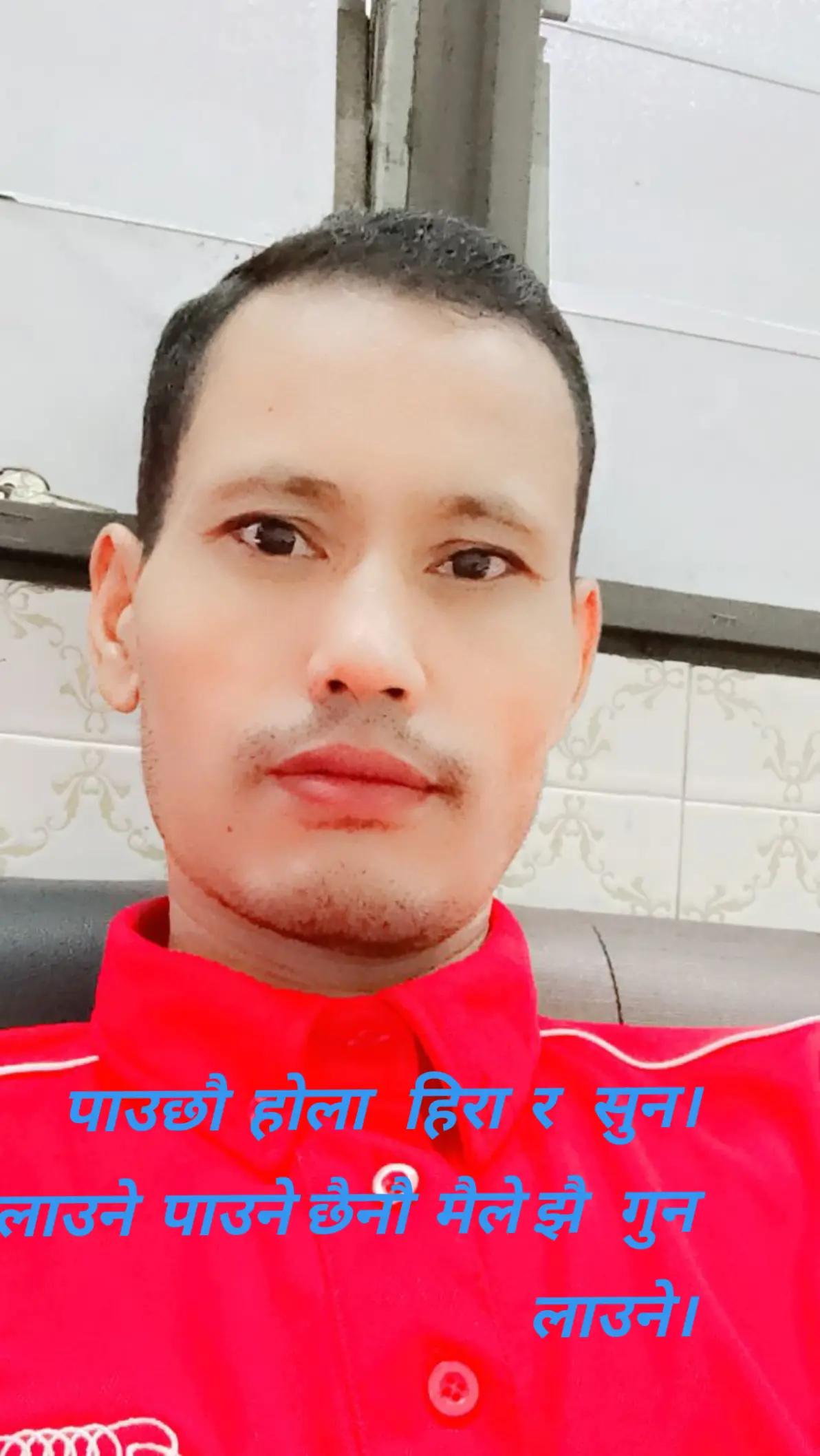 @Dharmajit Malla ❣️🌹❣️🌹