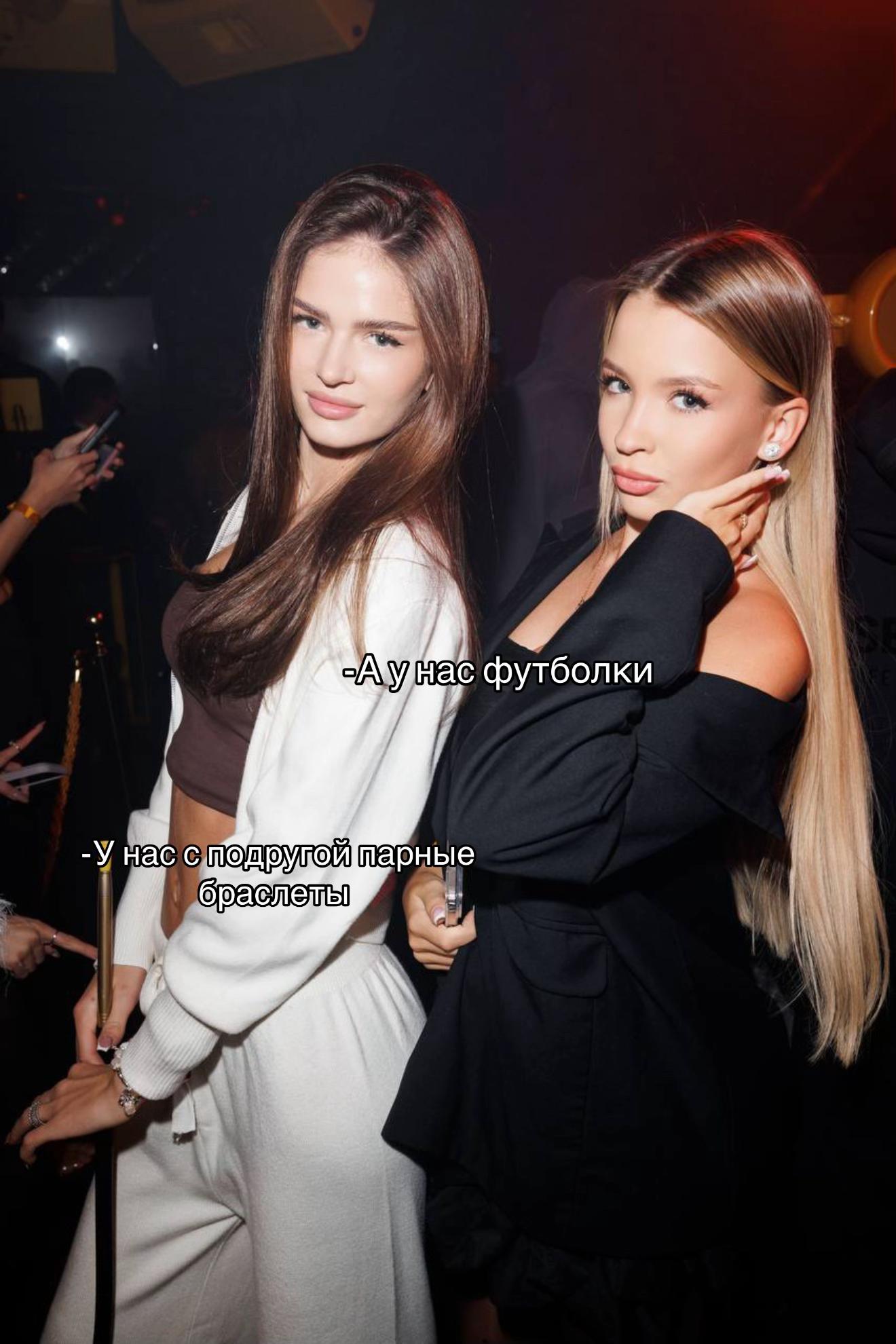 @Pontikova222