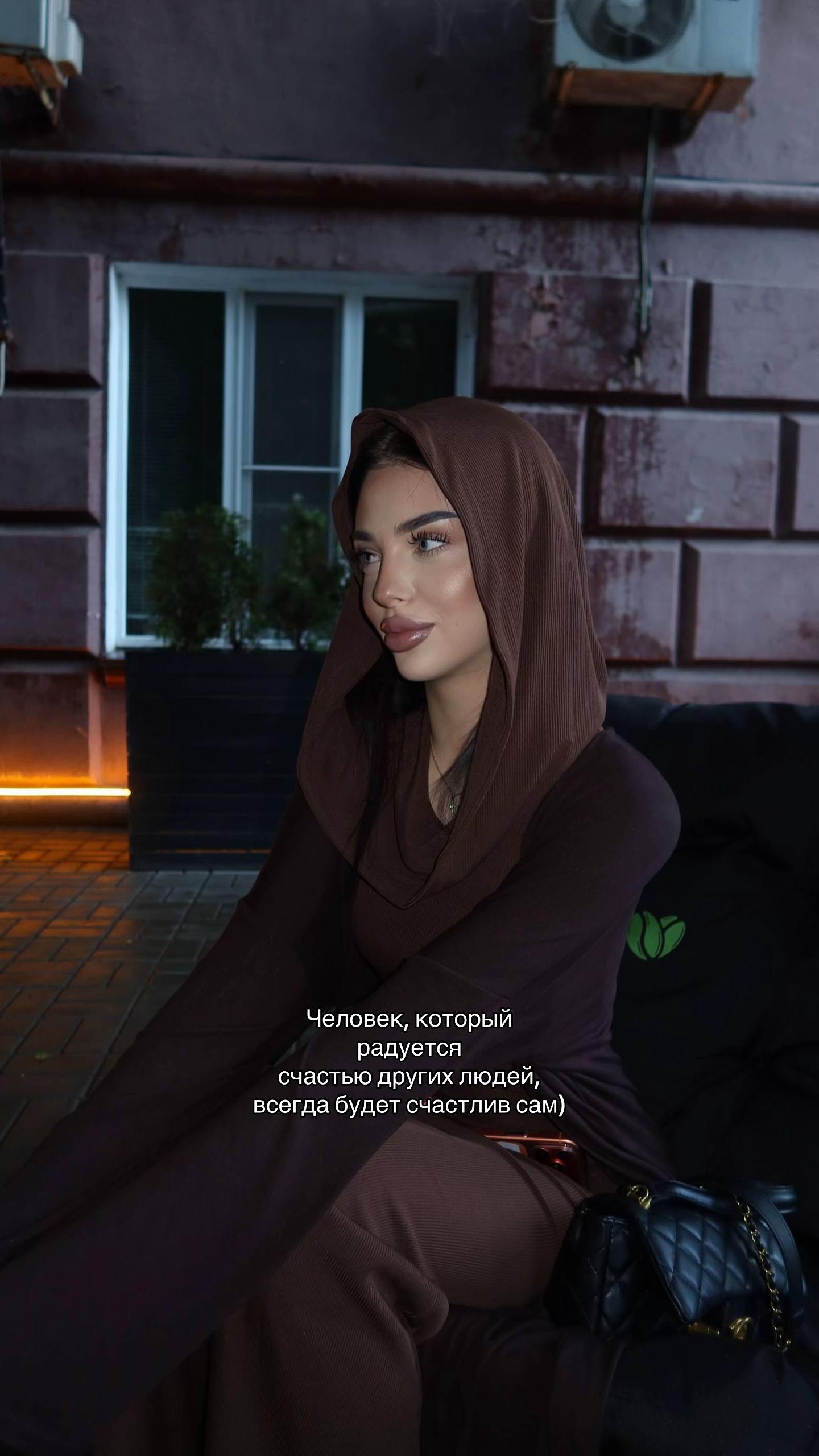 @aanasskoo