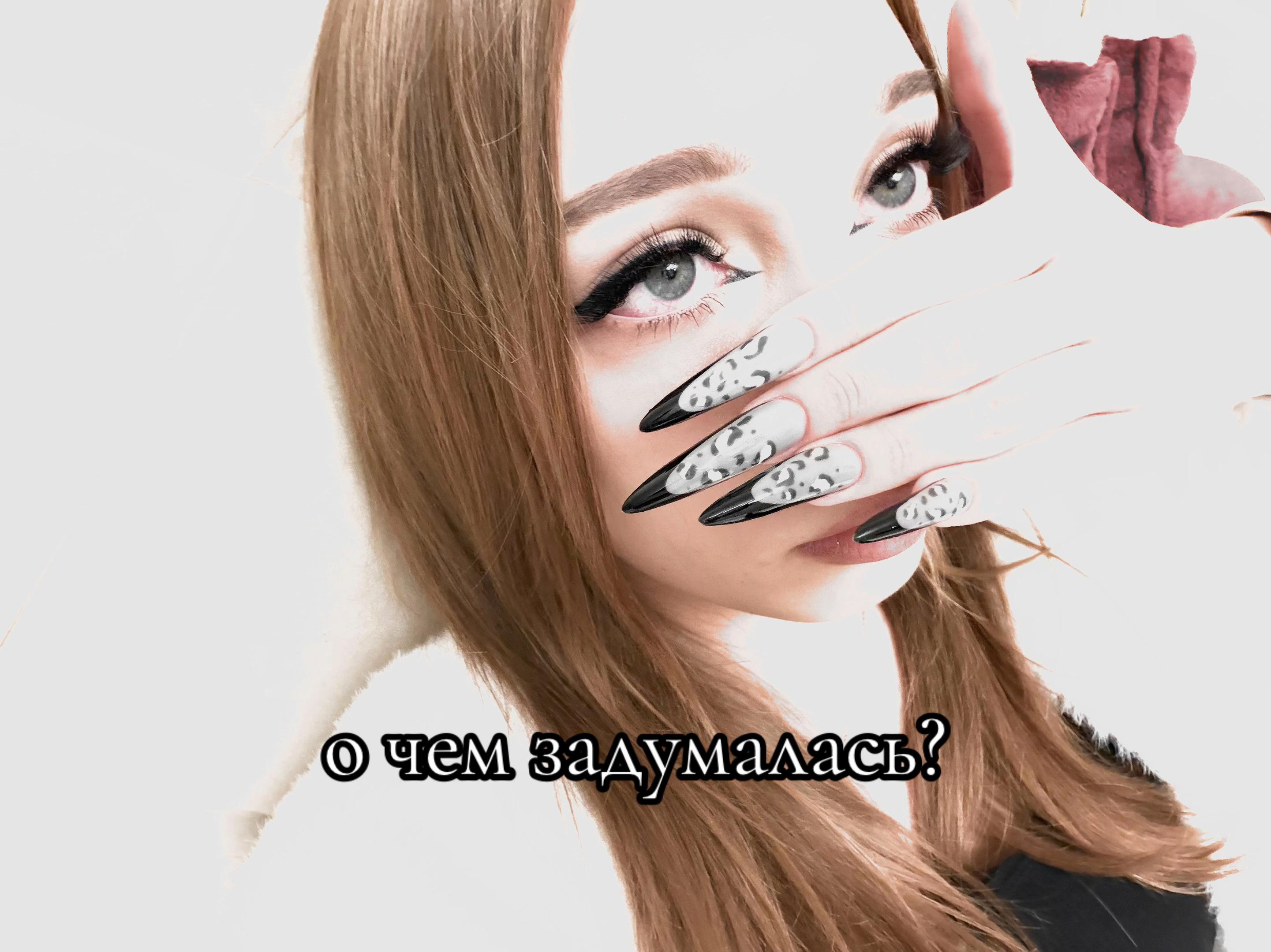 @тгк: TEMN1KOVA🪫