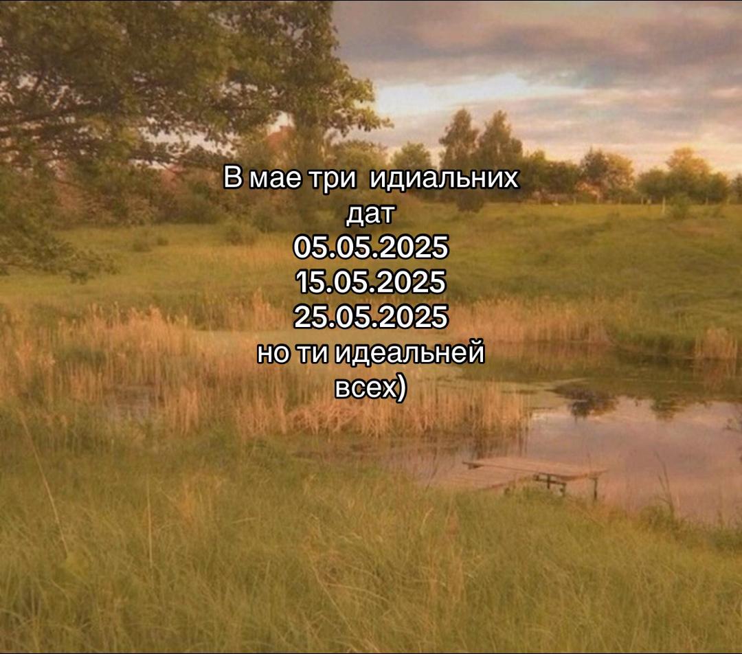 @𝒊𝒗𝒂𝒏𝒏𝒂