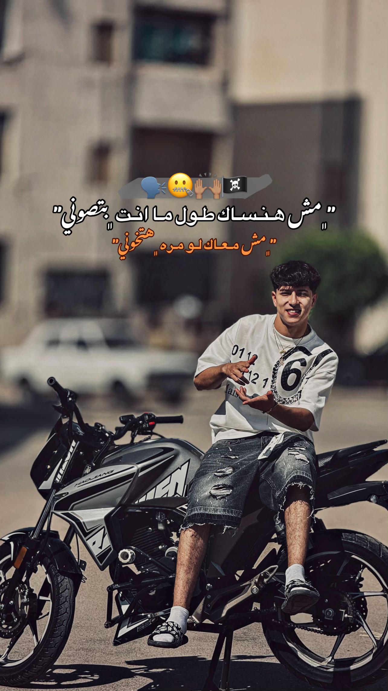 @🤍"𝑺𝑨𝑴𝑬𝑹 𝒁𝑨𝑯𝑬𝑹"🥷🏼