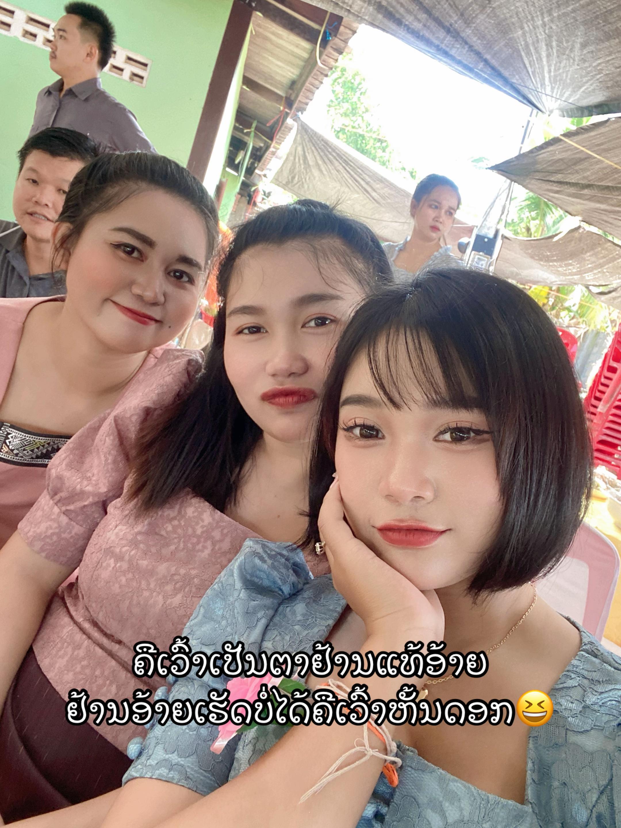 @ສະຖານີເຂົ້າກ່ອງປາກເຊ👩🍳