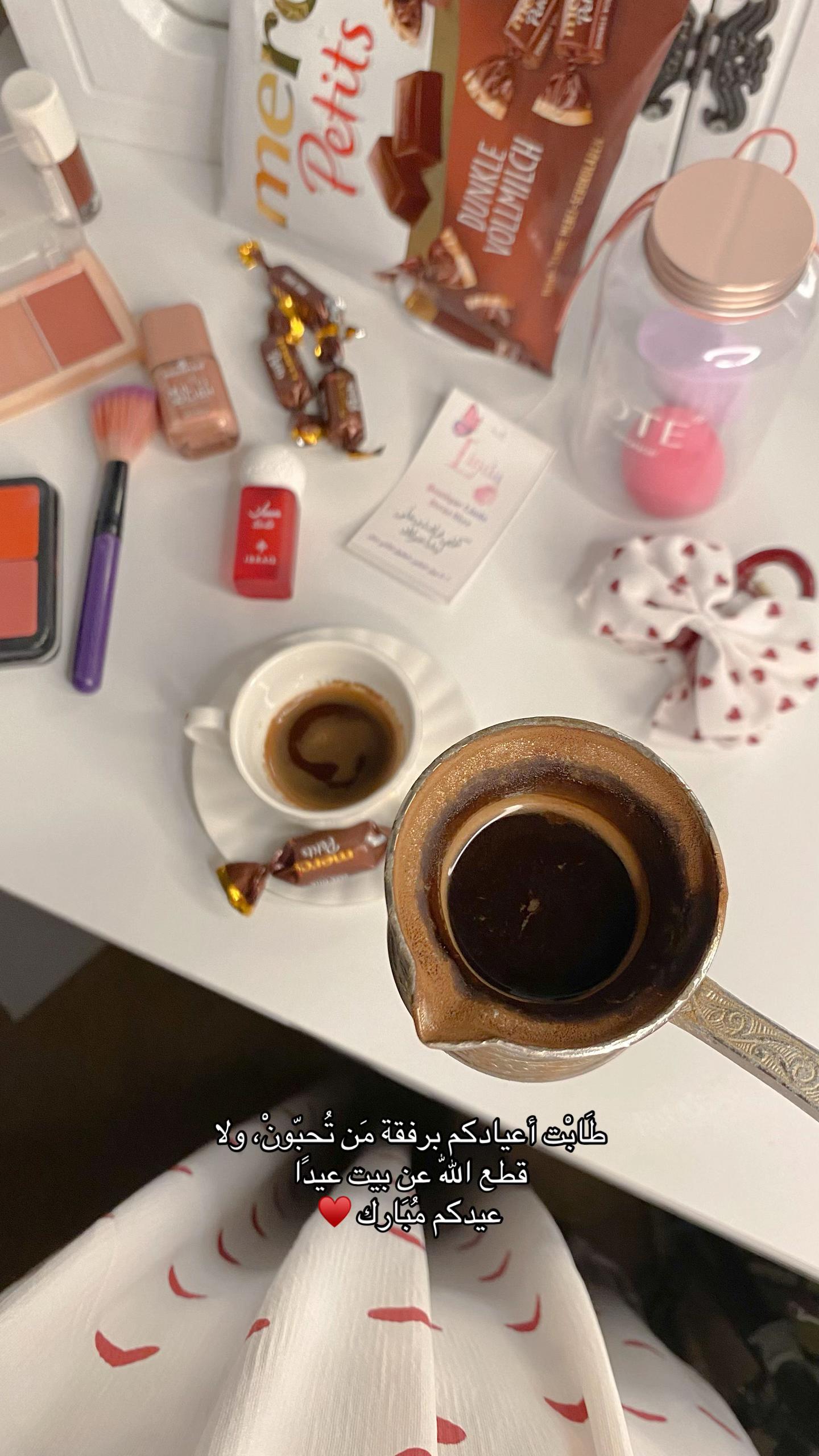 @﮼بيلا،الكريمي 🩶.