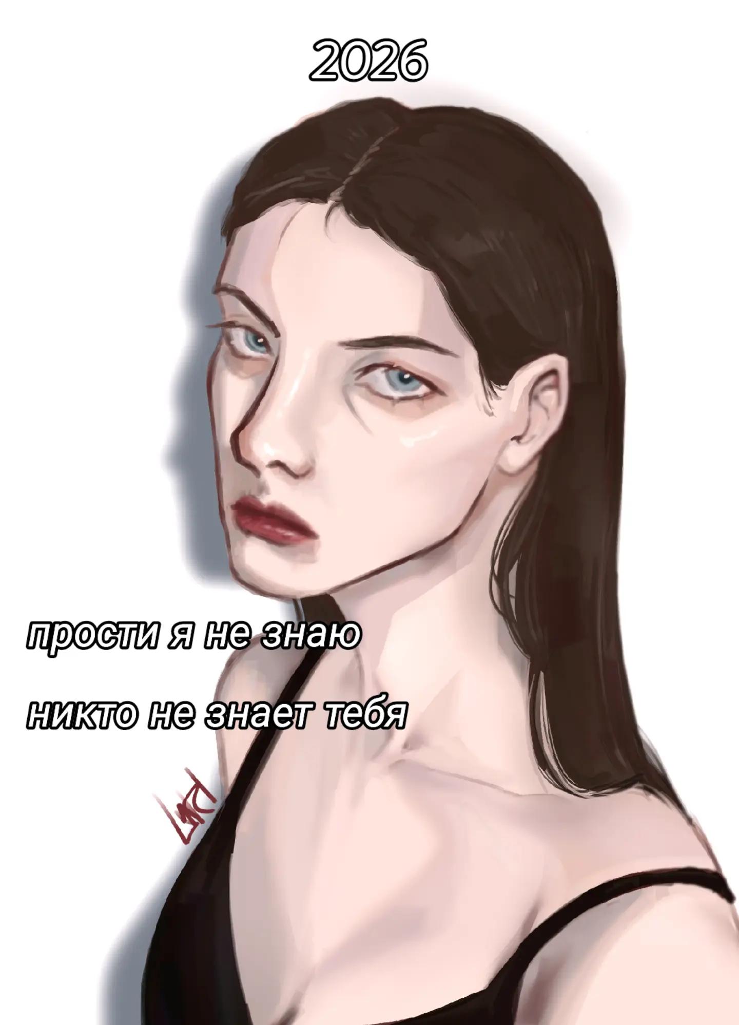@Лури