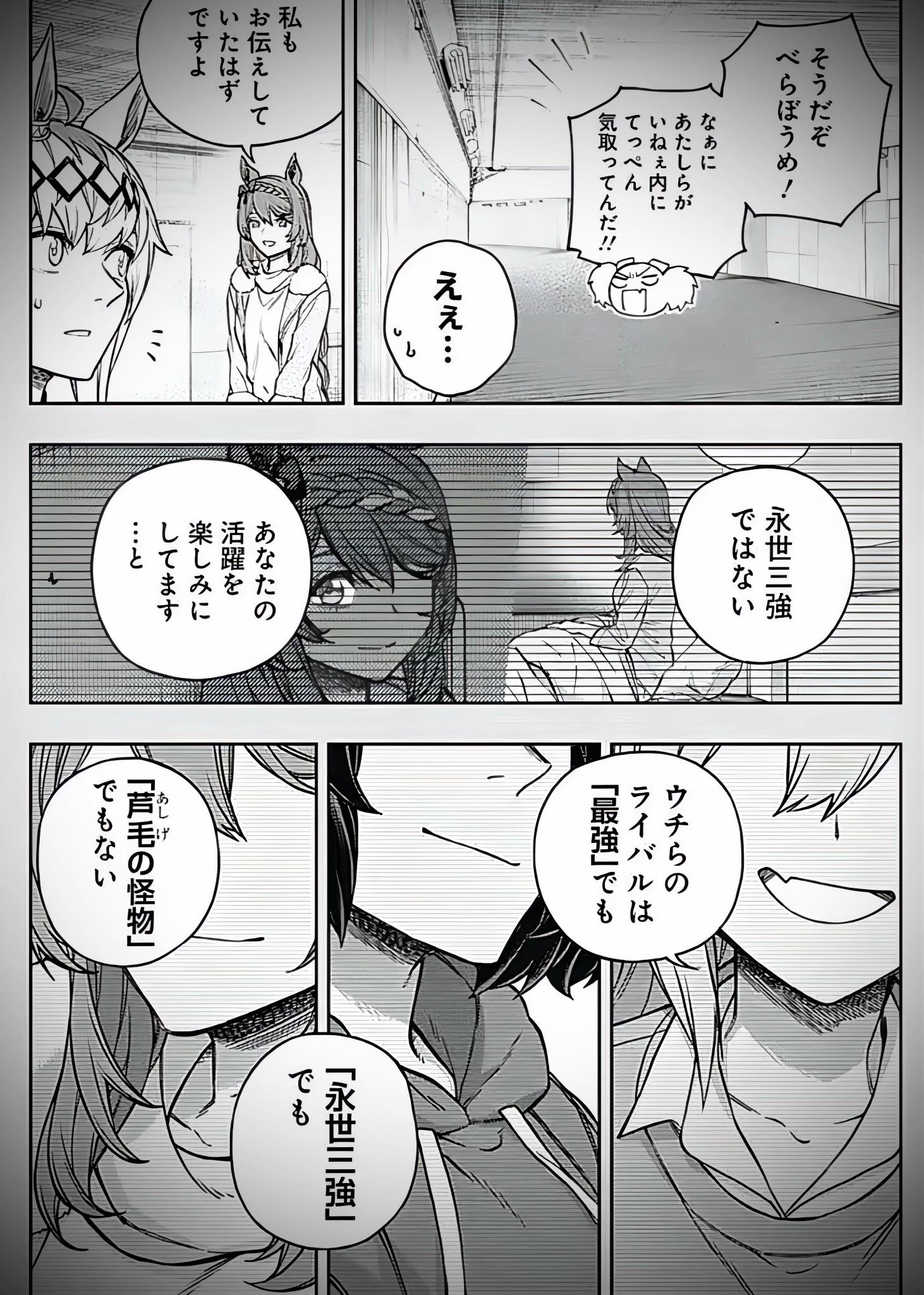 @爽中毒者🍨