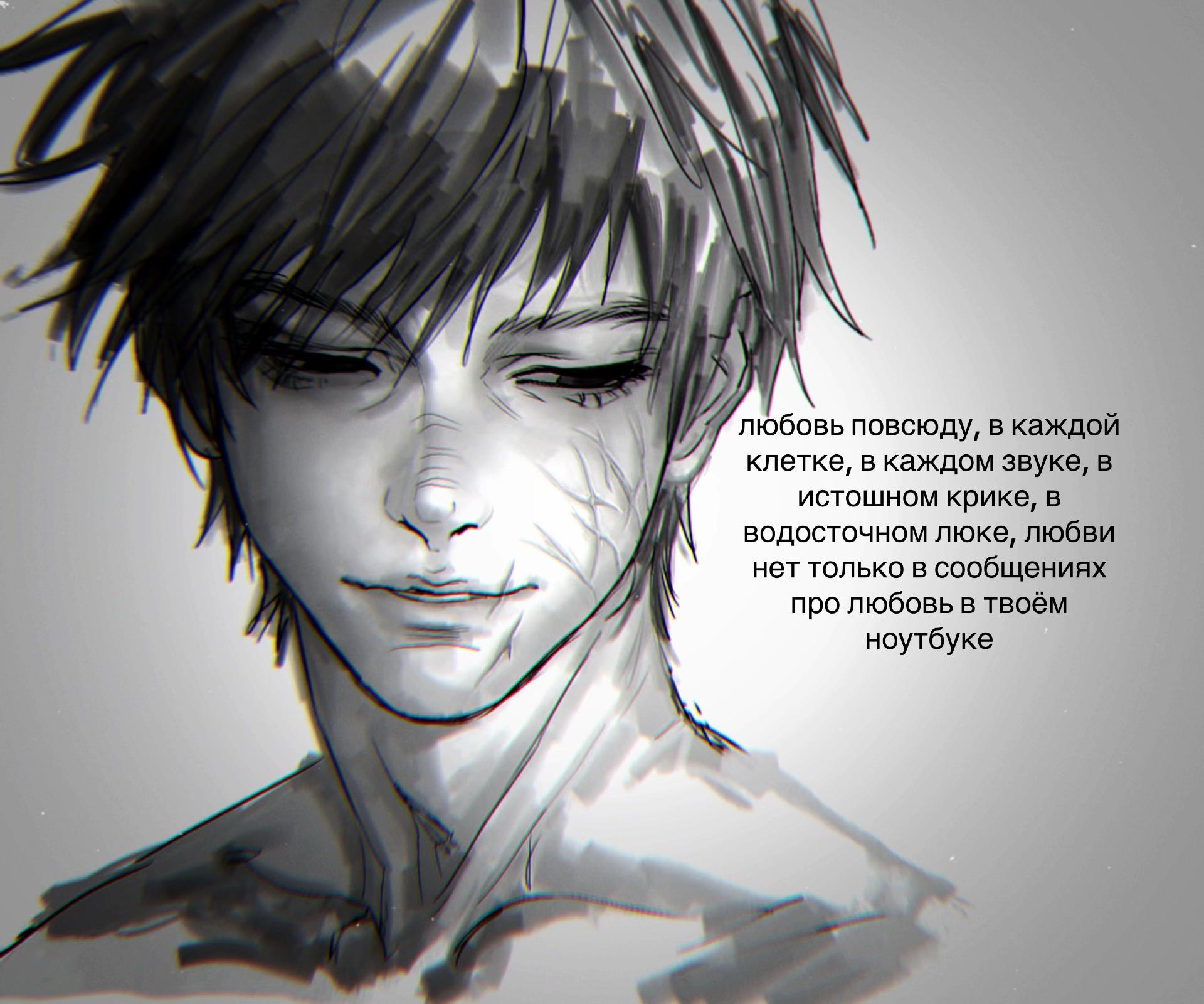 @клюква