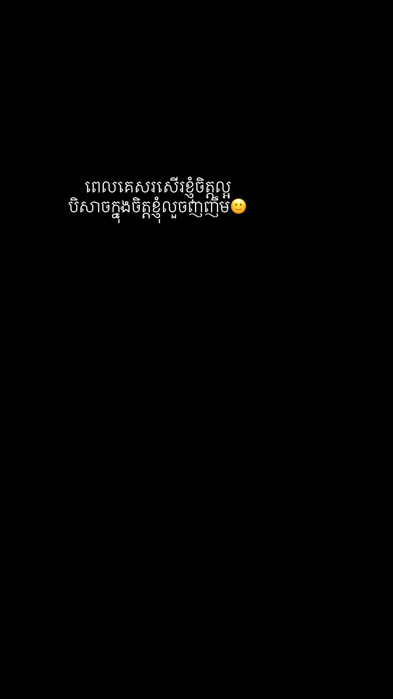 @🇰🇭🇺🇸