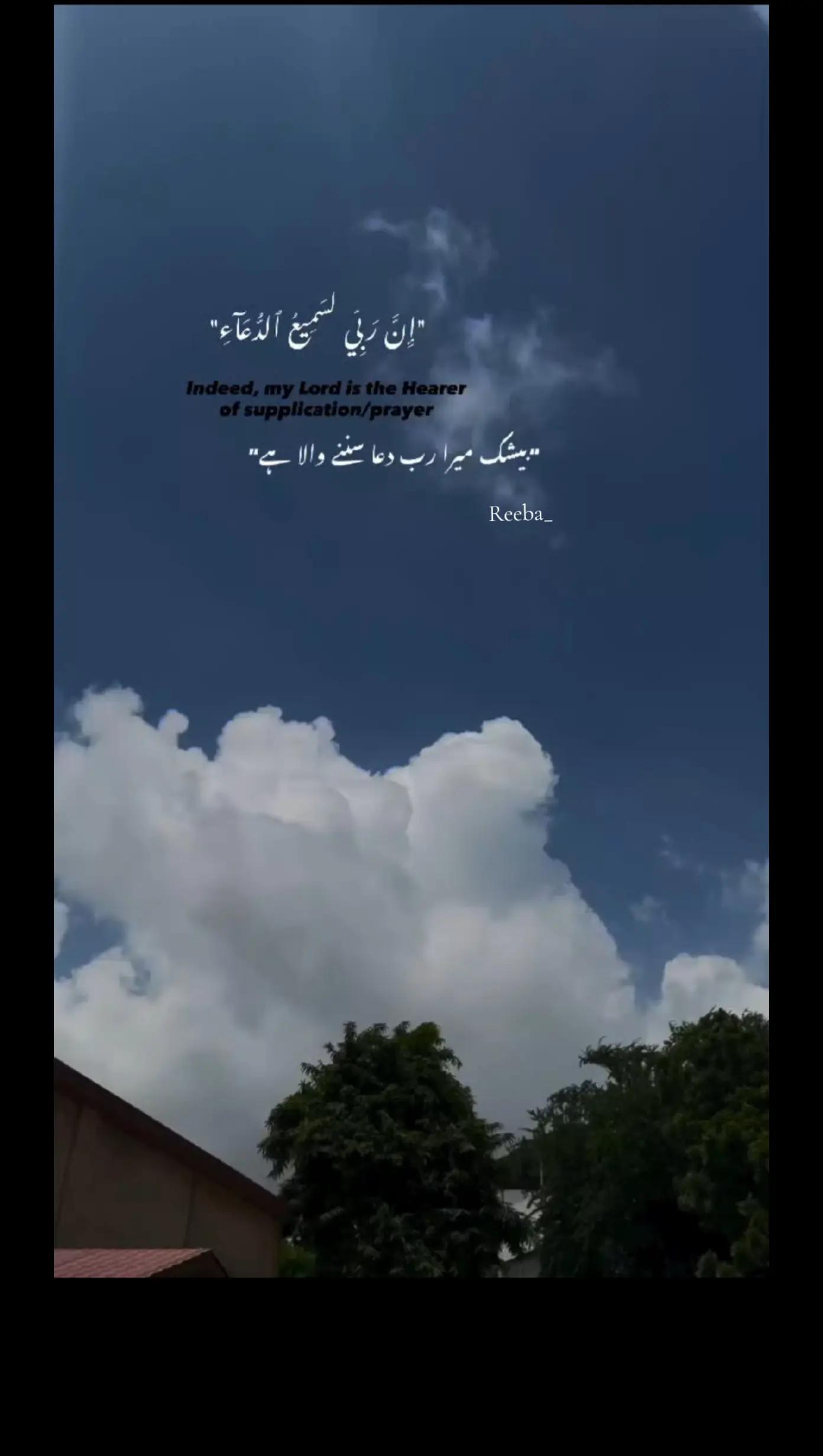 @Reeba_