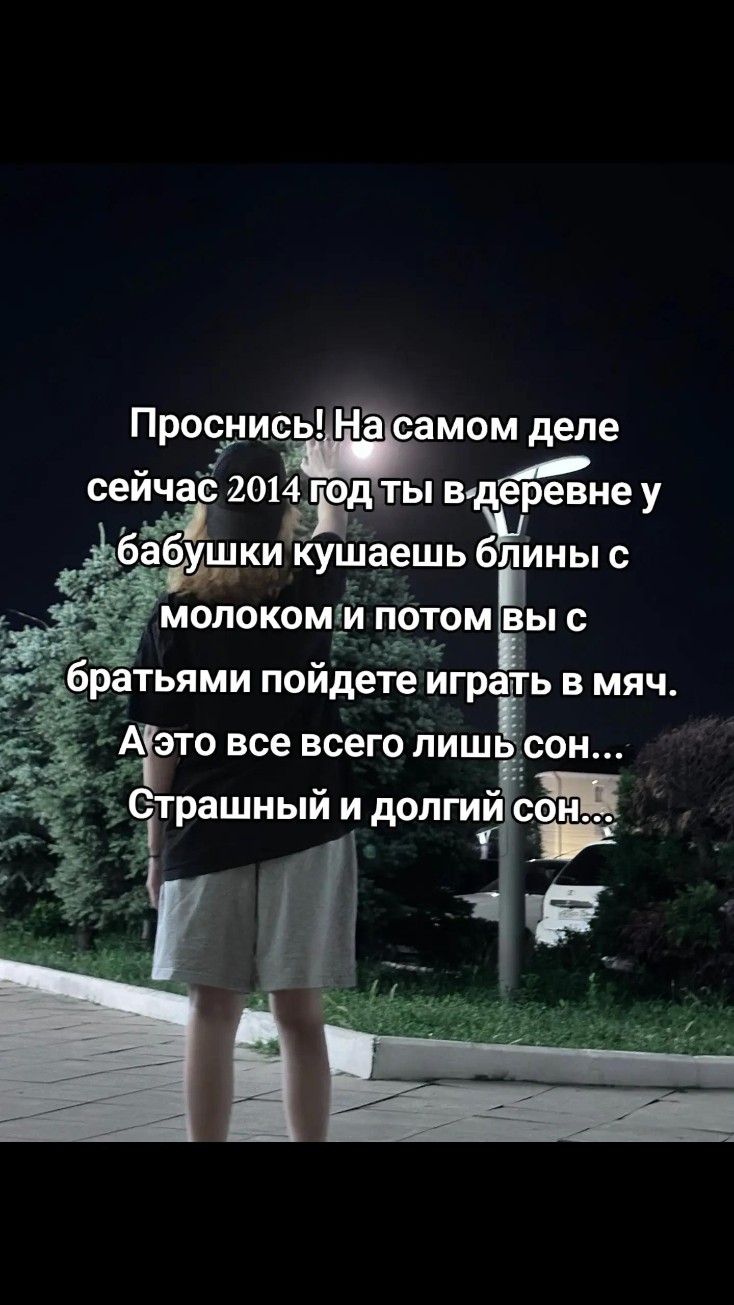 @Anastaseicha