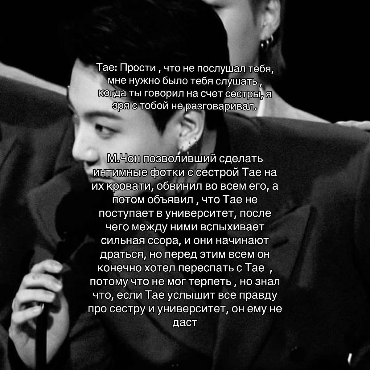 @Наставник Чу