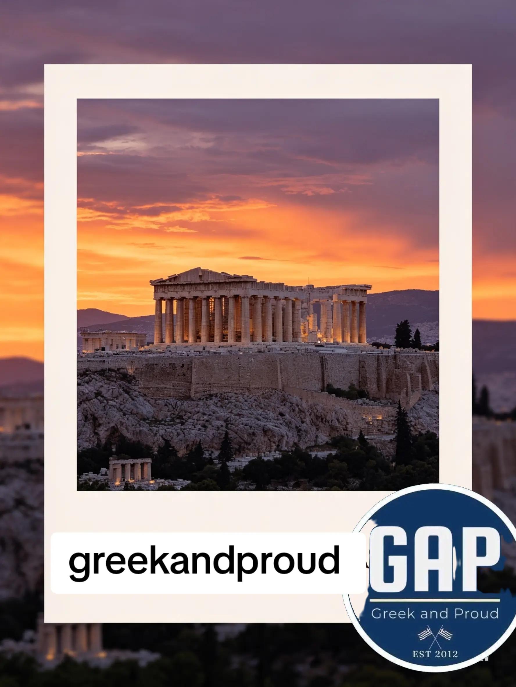 @GAP GREEK AND PROUD 🇬🇷