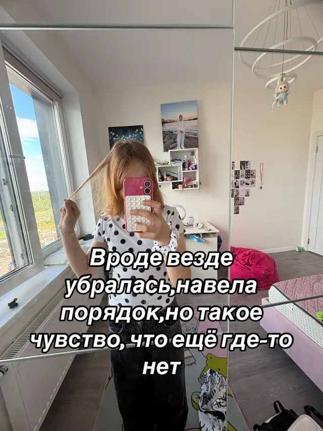 @.arya👅🦩