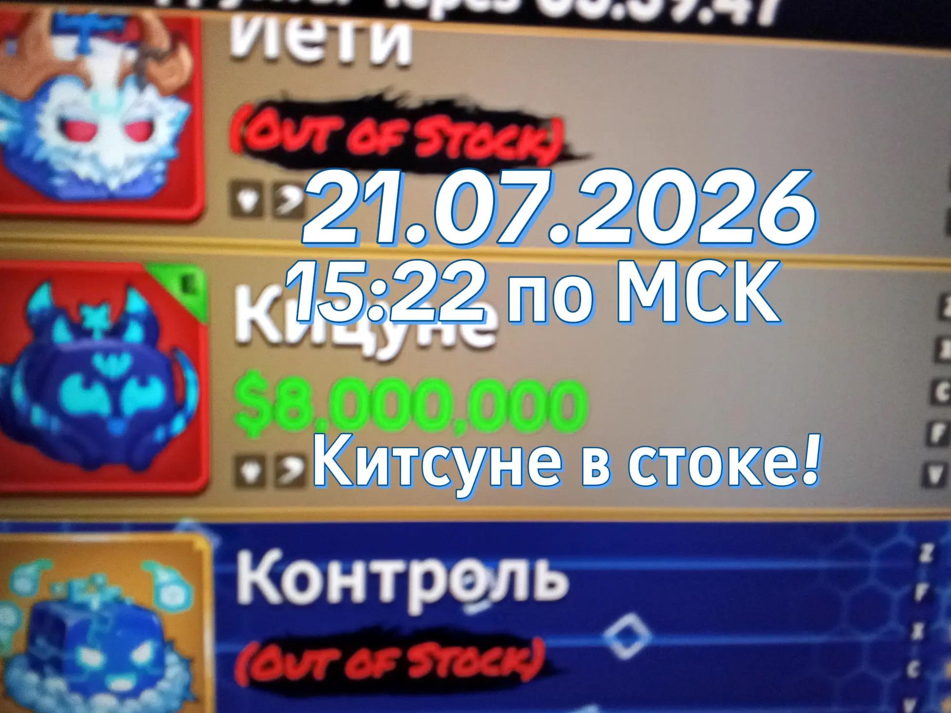 @grifrukt3