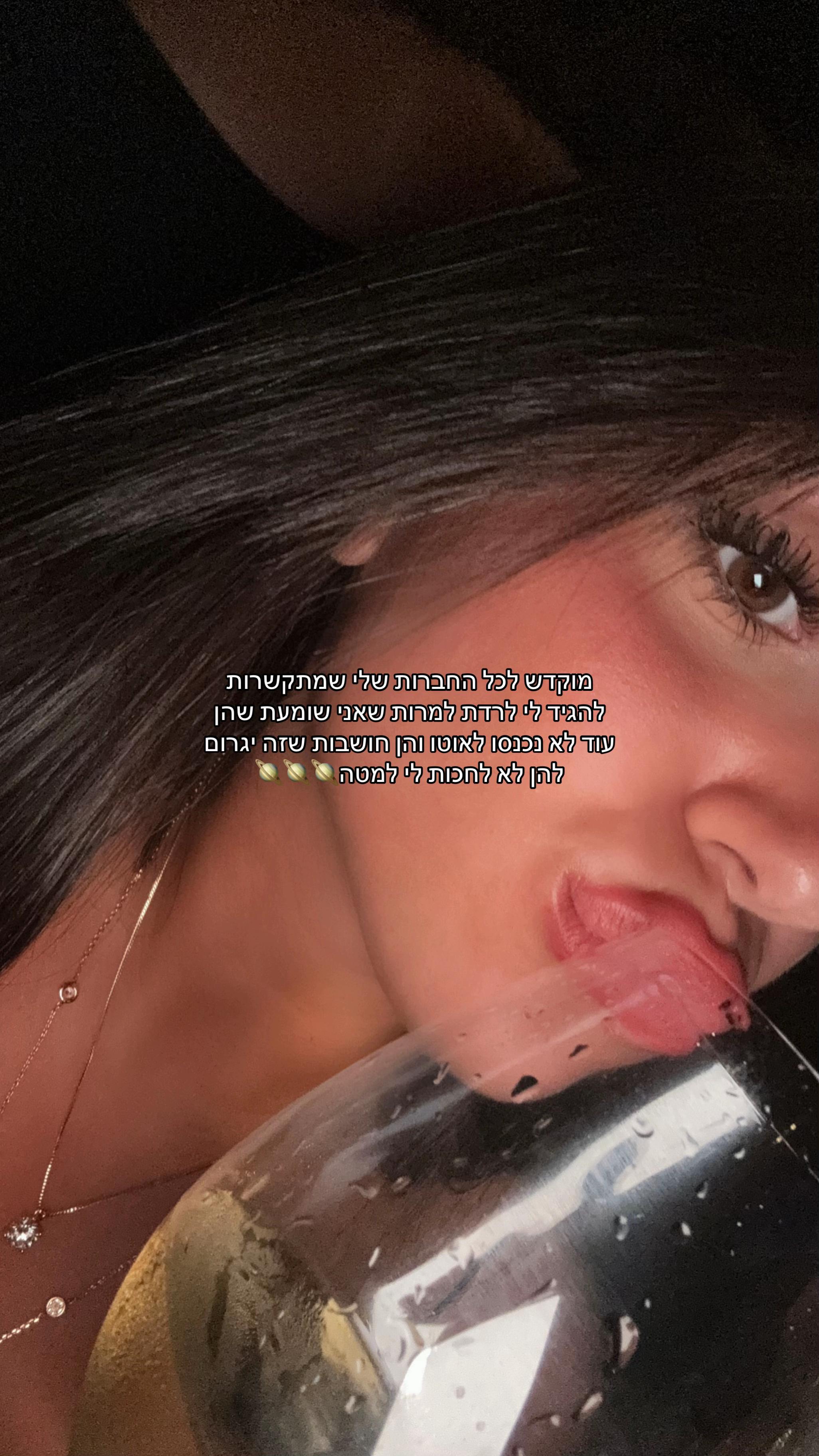 @Spammm