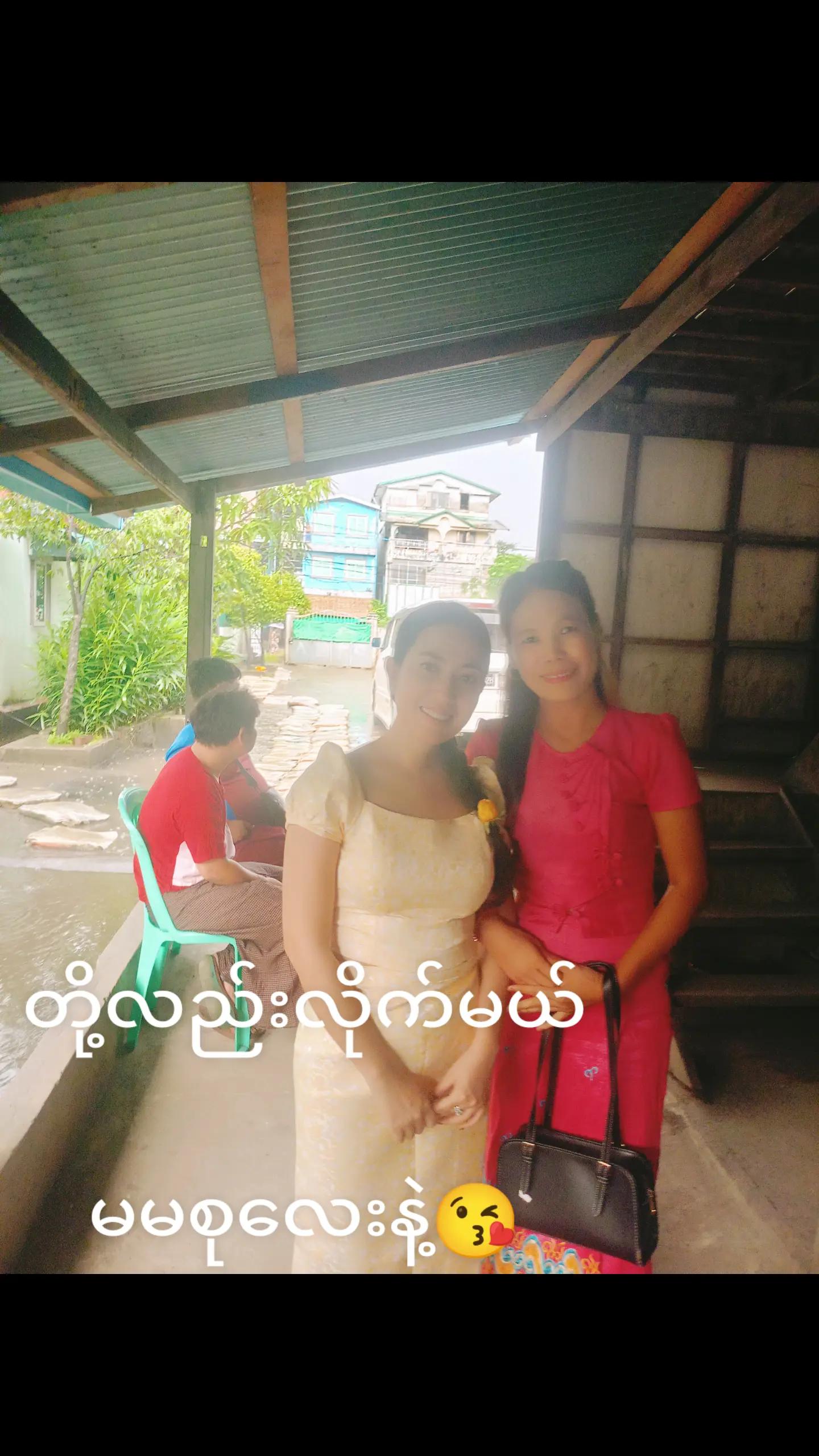 @Moe Thu Zar