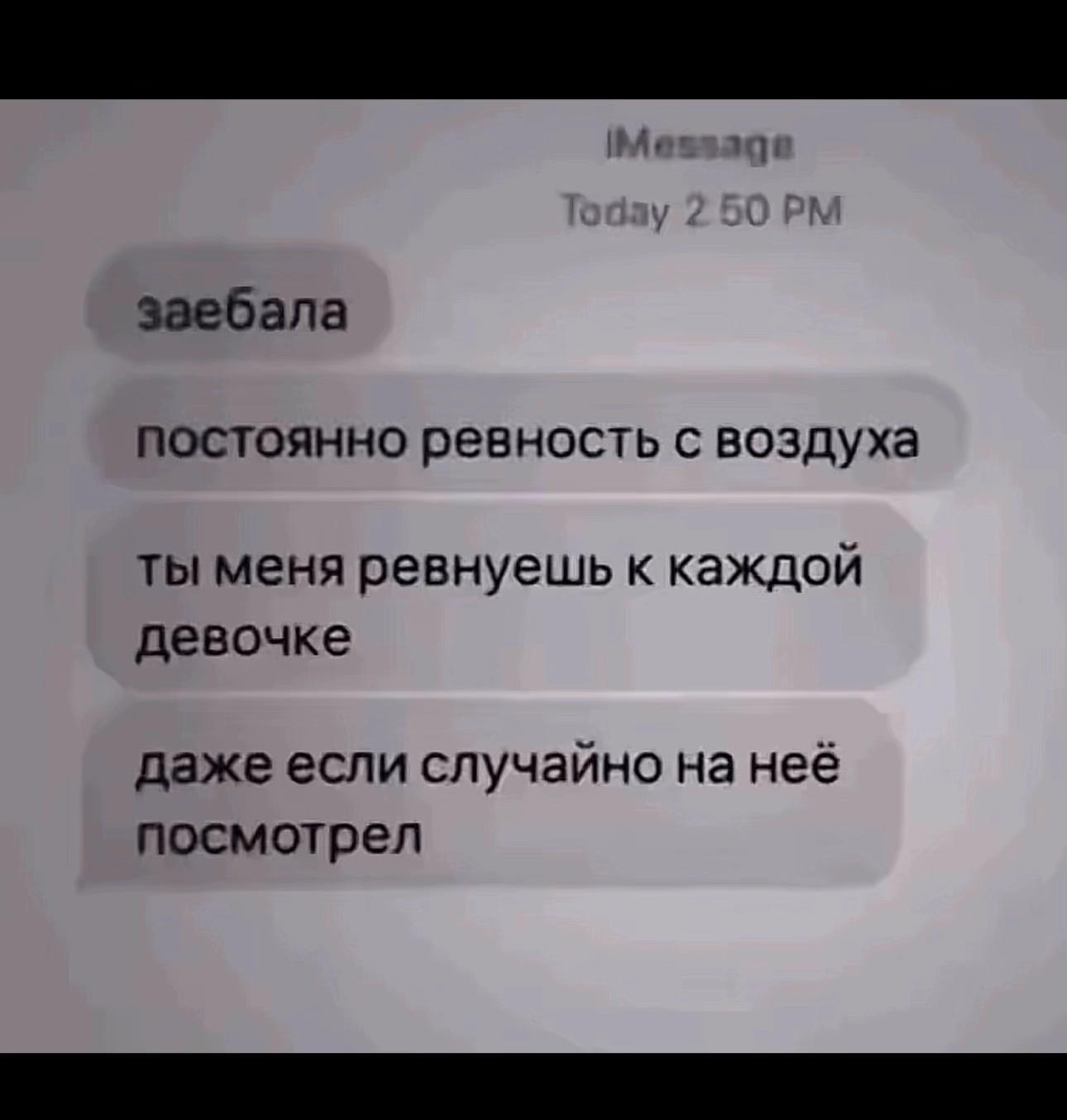 @а