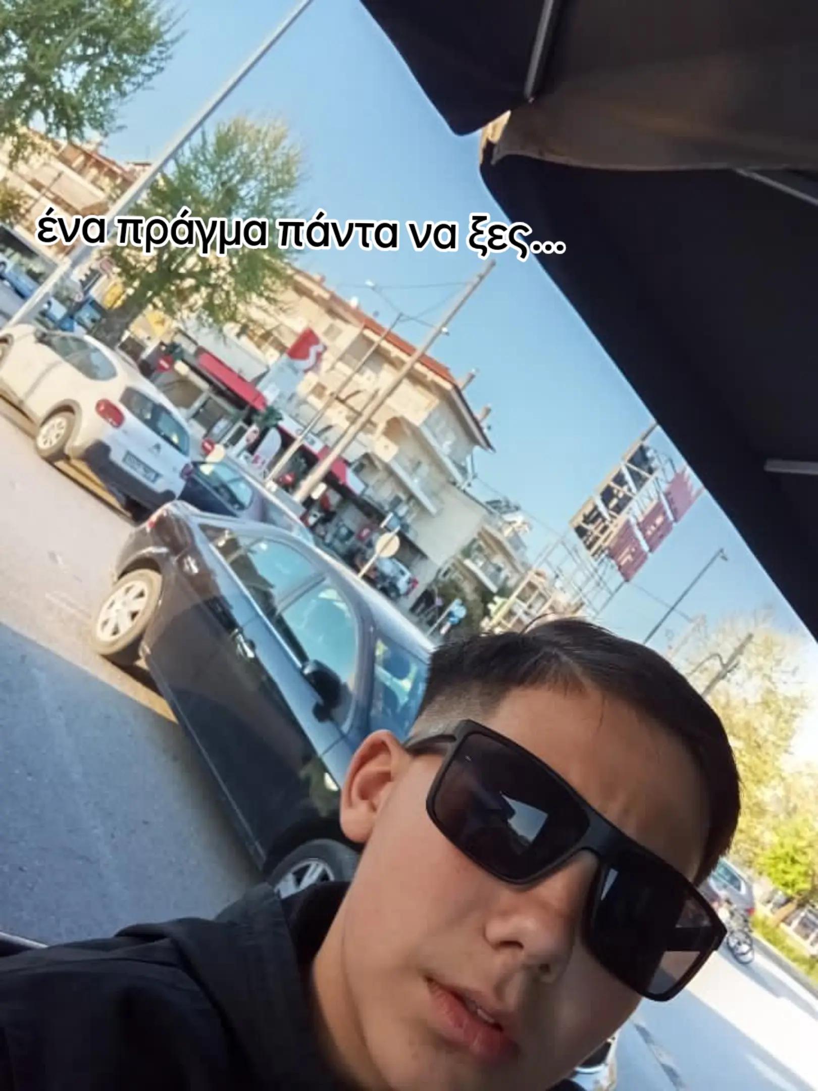 @N1K0LAK1S