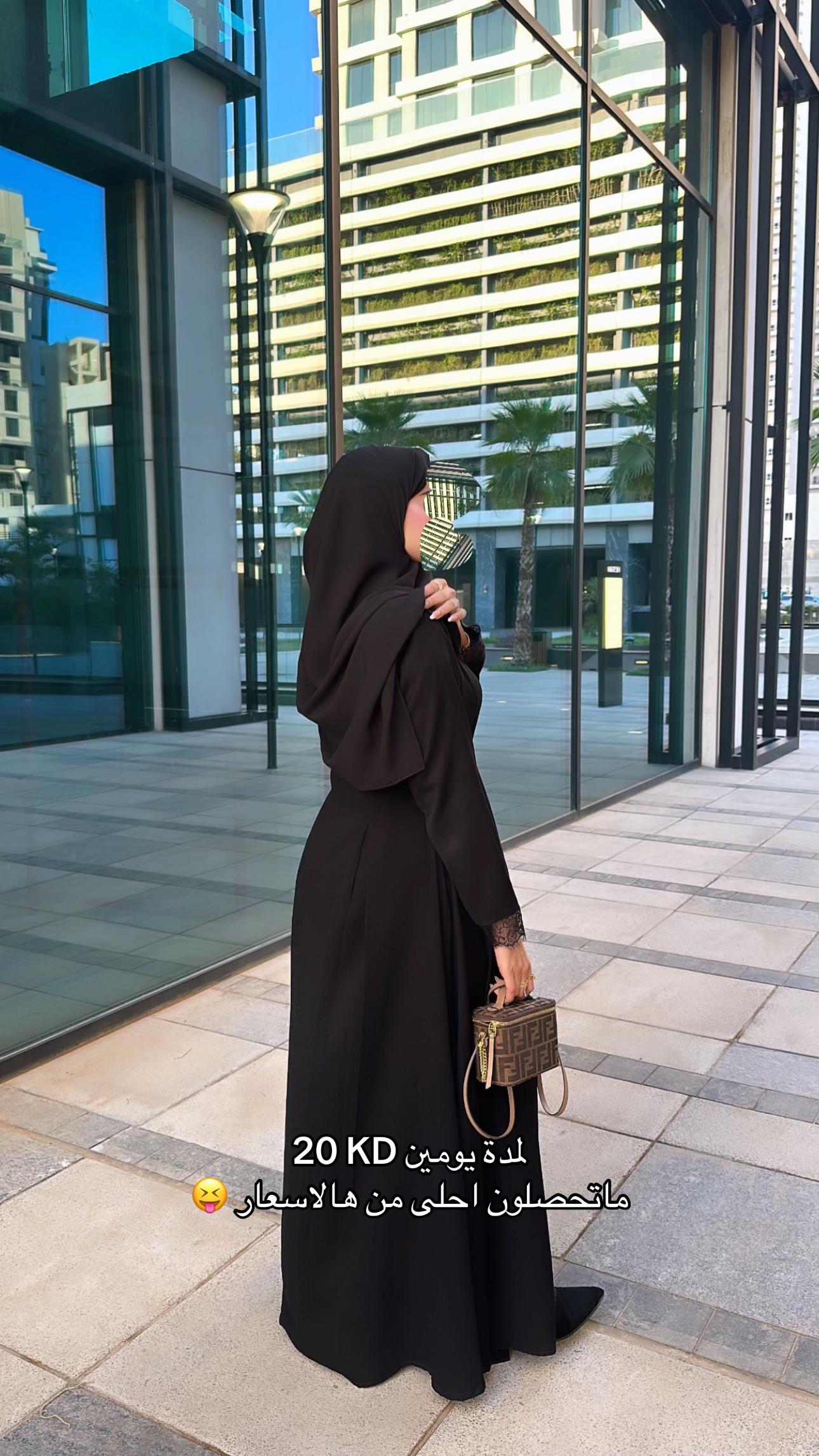 @lunar.abayaa