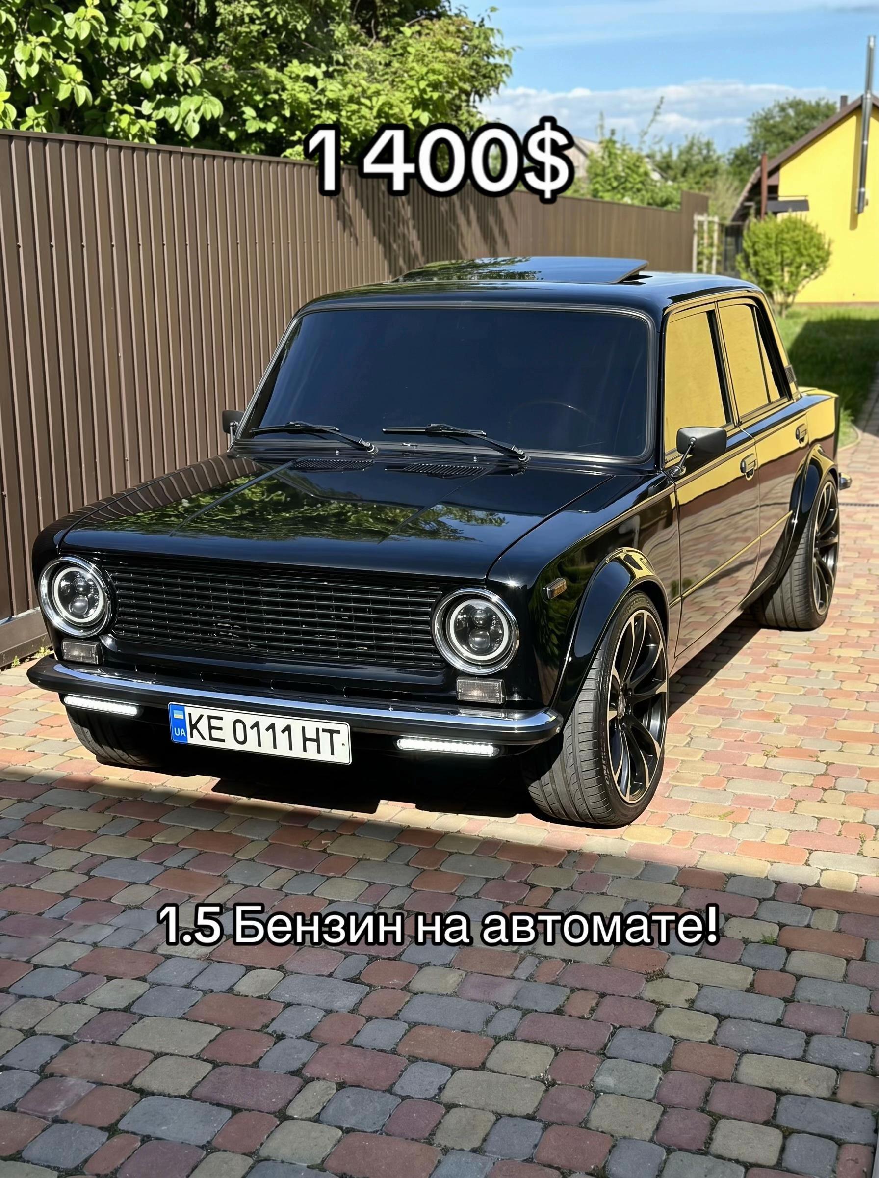 @🇺🇦АВТОБАЗАР УКРАЇНИ🇺🇦