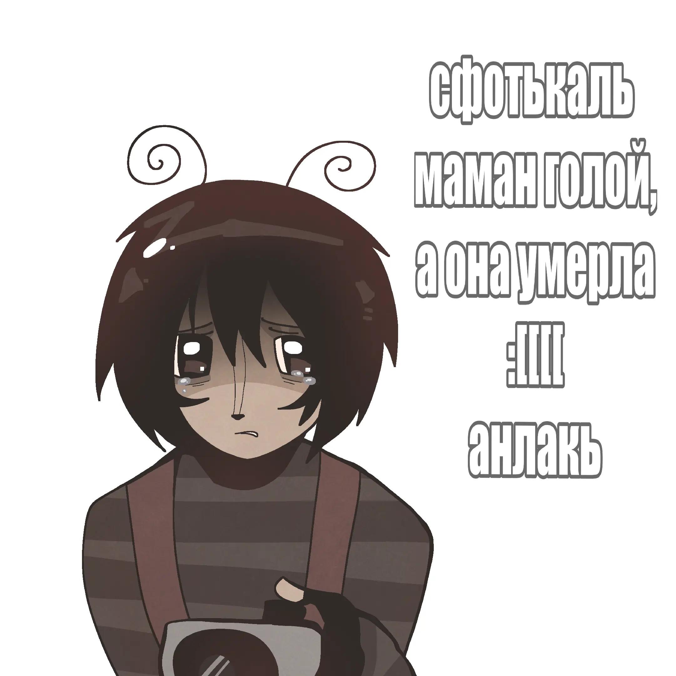 @ТГК: Богиня мисс чиз 💜
