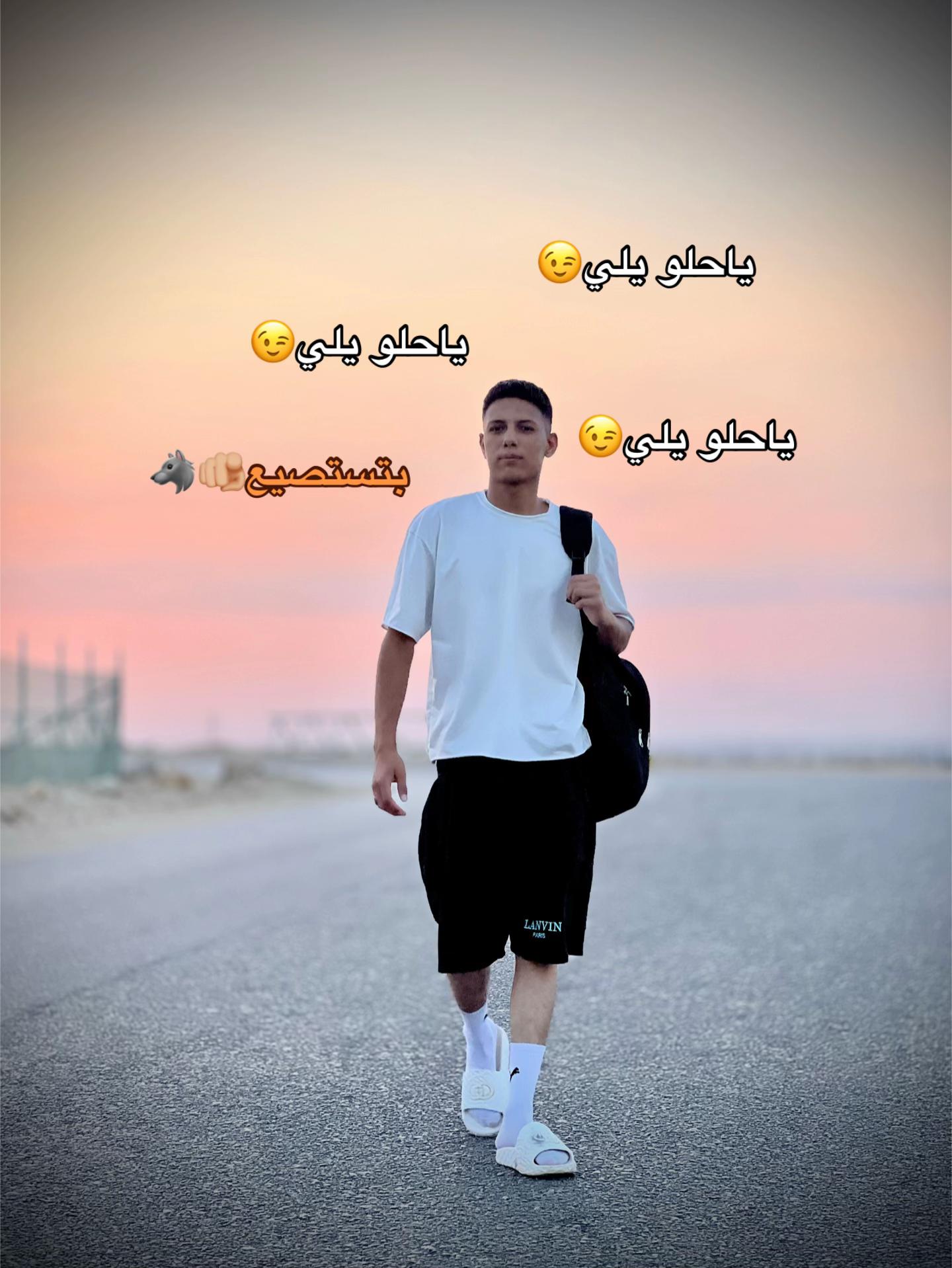 @عَــبــحــي¹🐺