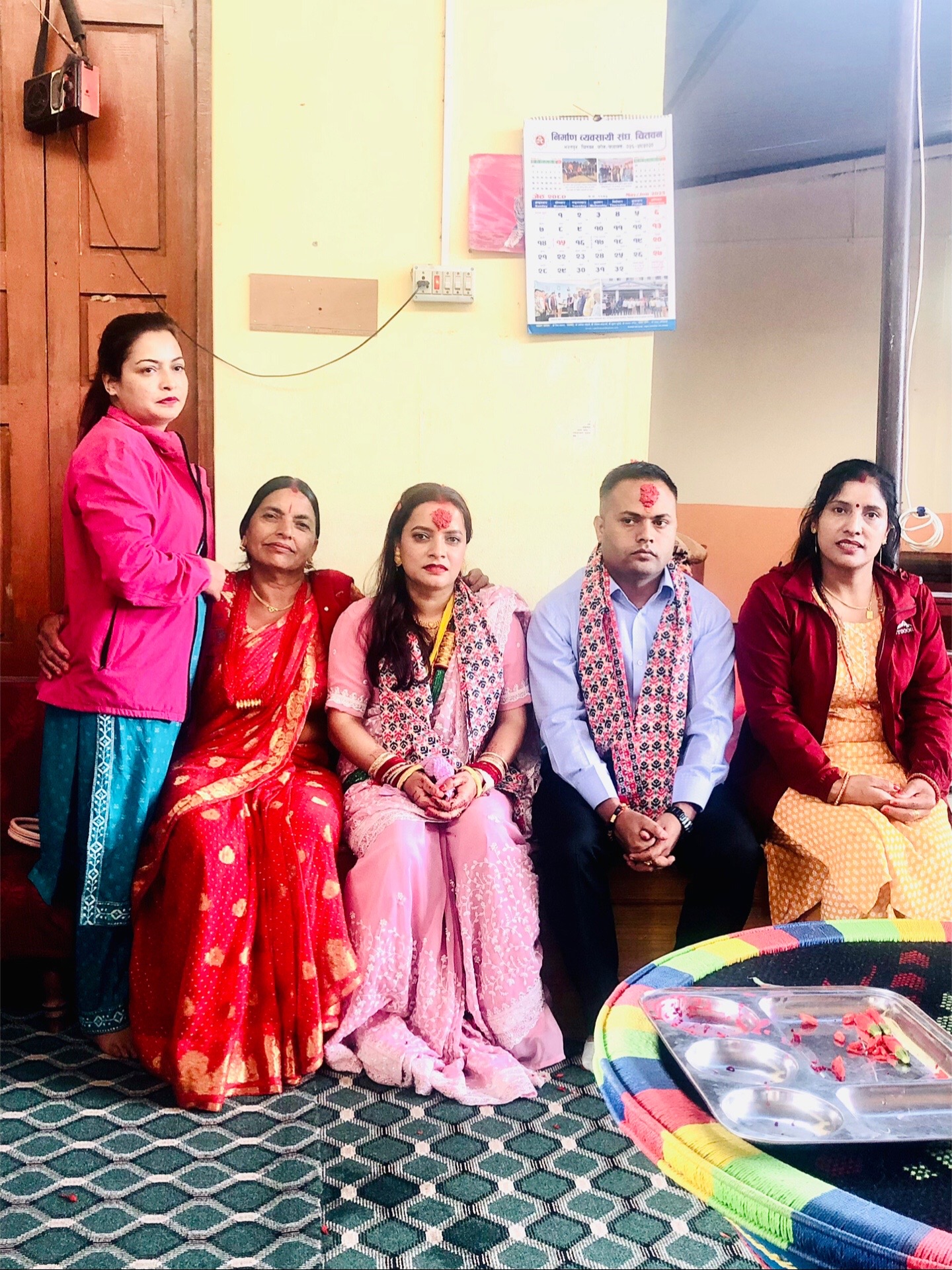 @Bastola Pathak