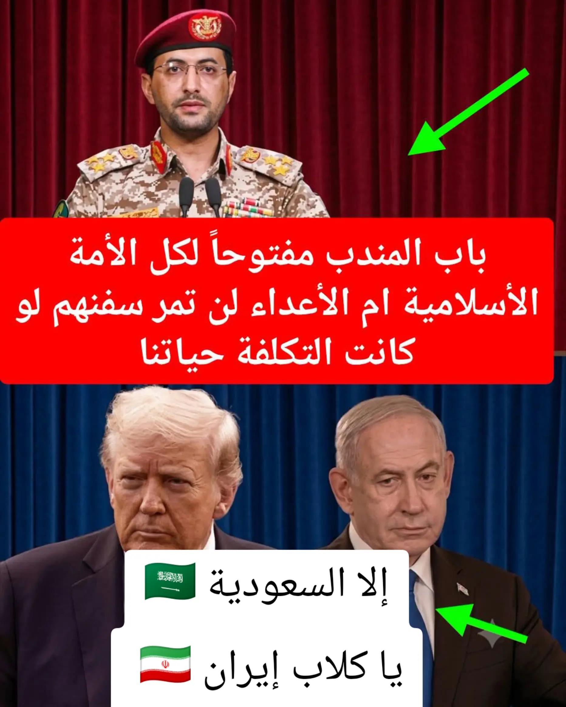 @𝐃𝐡𝐚𝐢𝐟𝐮𝐥𝐥𝐚𝐡 𝐀𝐛𝐮.