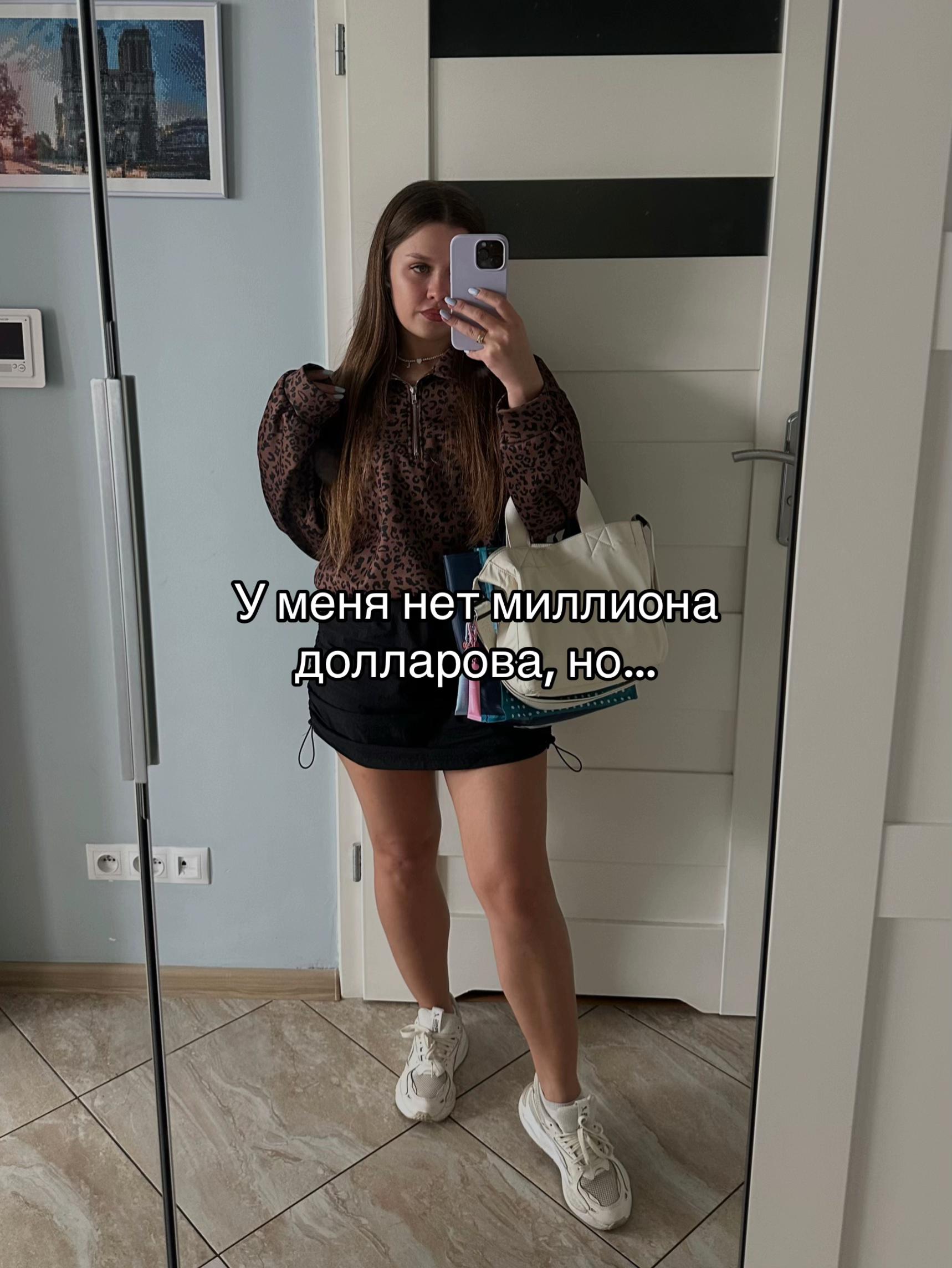 @Ногти Варшава