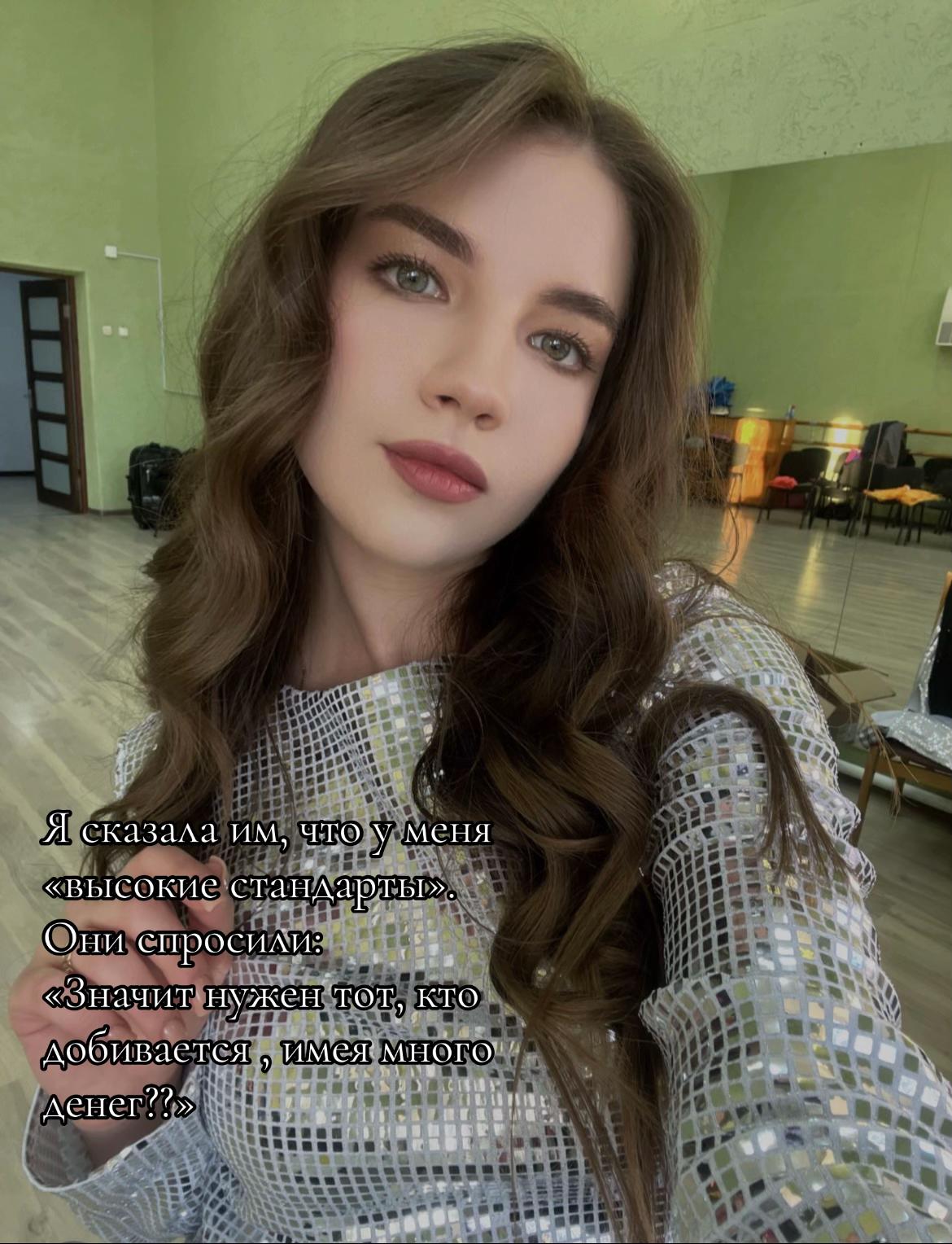 @DARIA