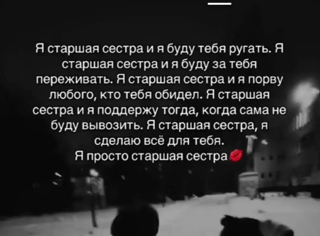 @𝔂𝓾𝓵𝓲𝓪🦋, 🦋