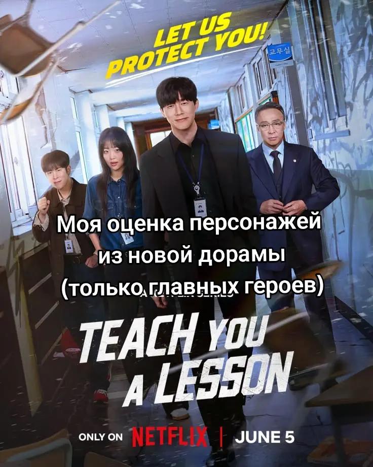@РишаДи