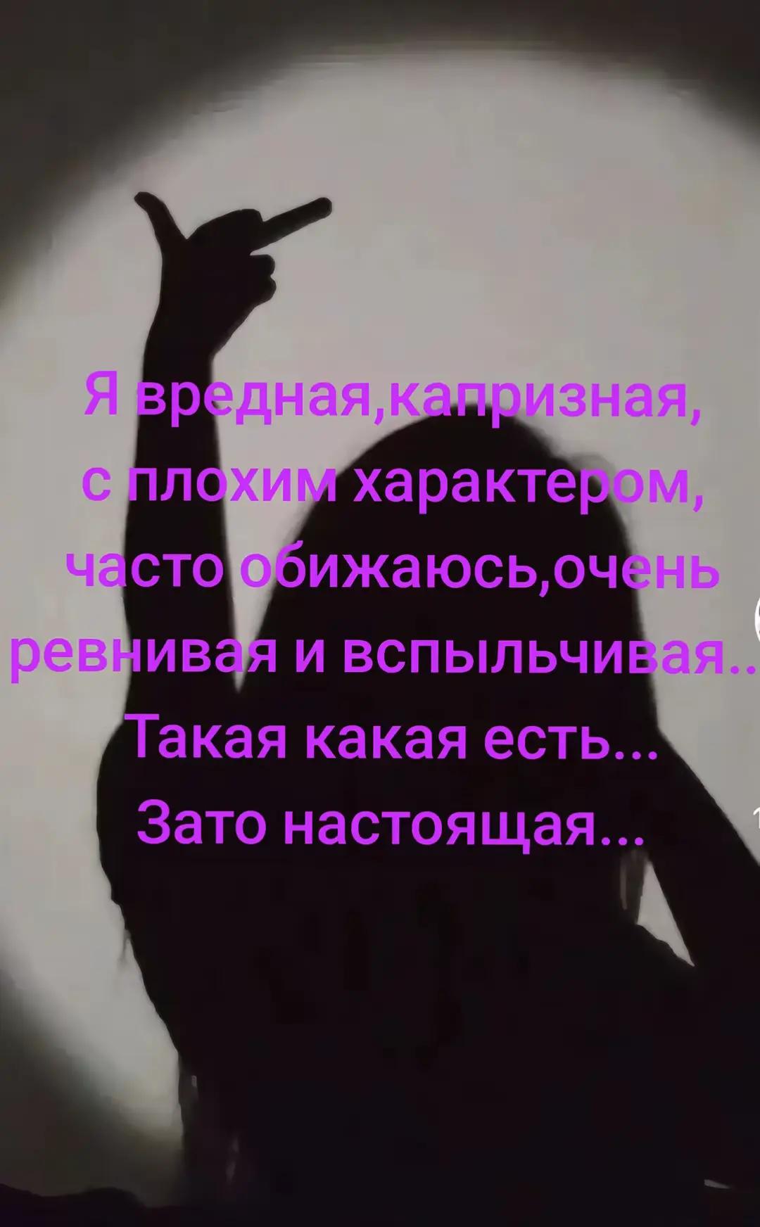 @((АНЮТА71))ТУЛА