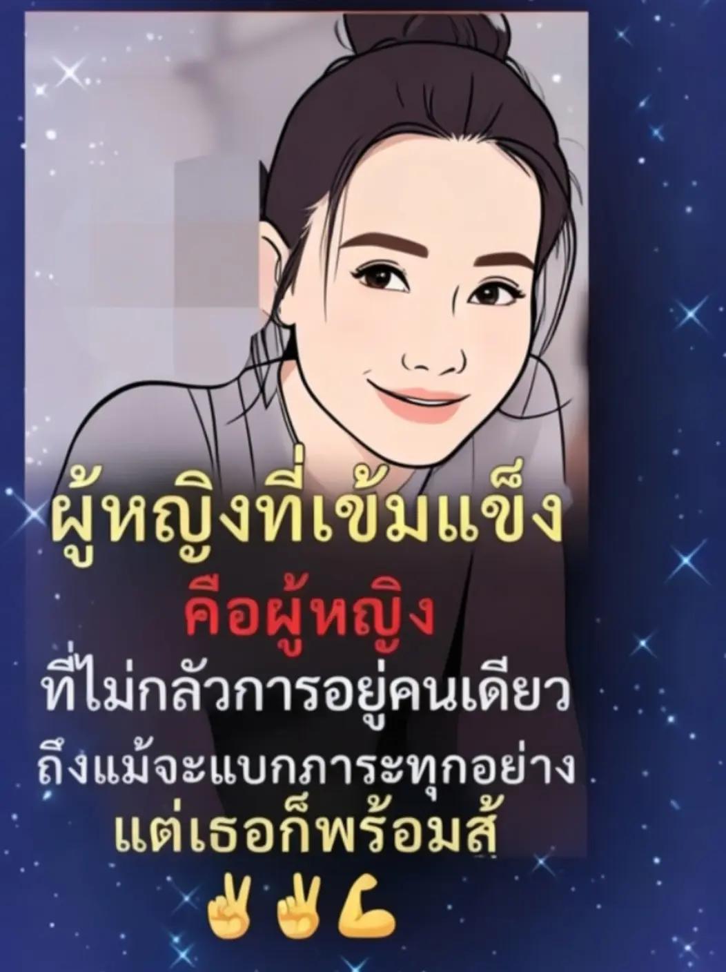 @.pin.