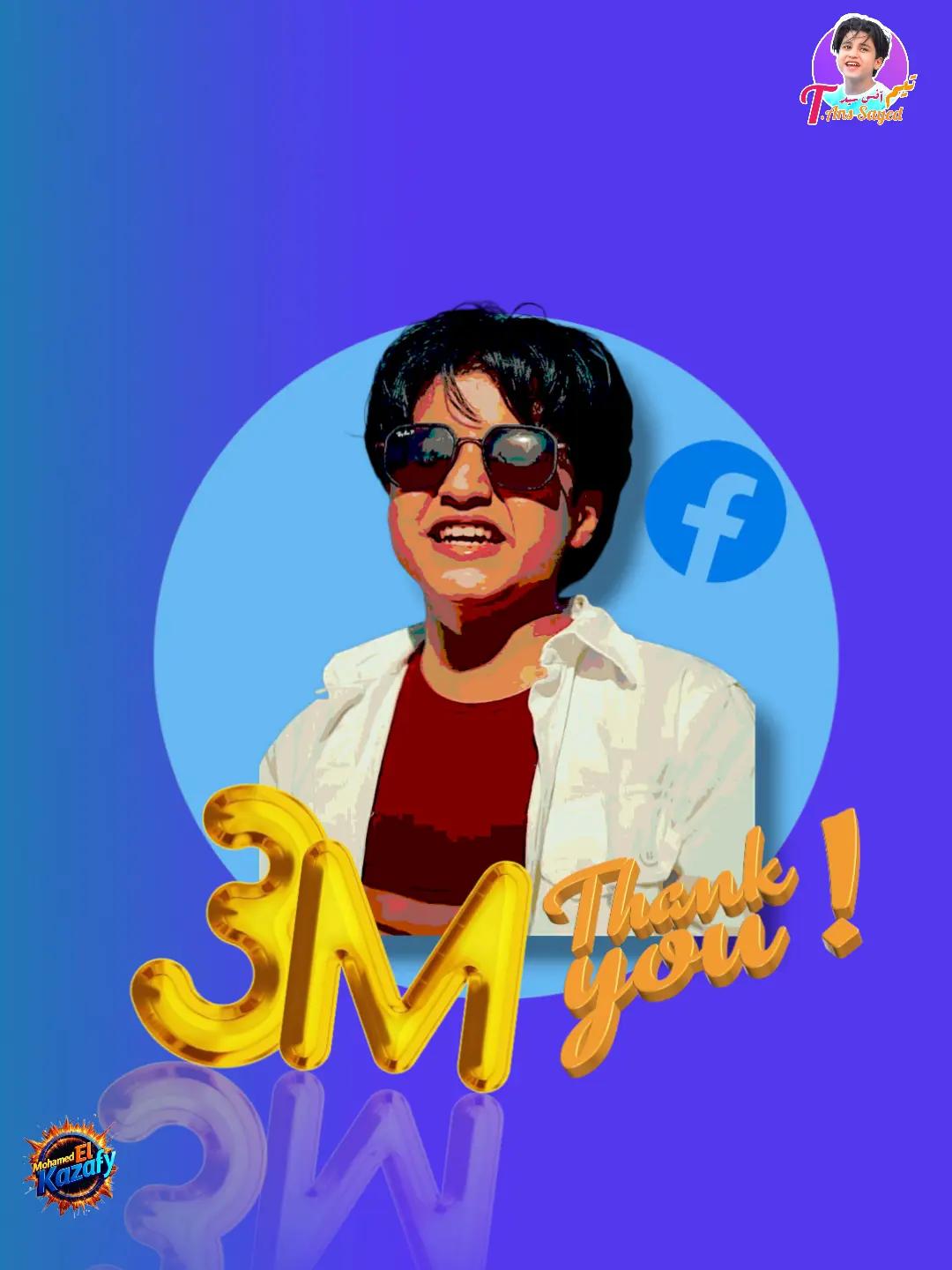 @محمدالقذافي♥️المنشدأنس سيد🇪🇬