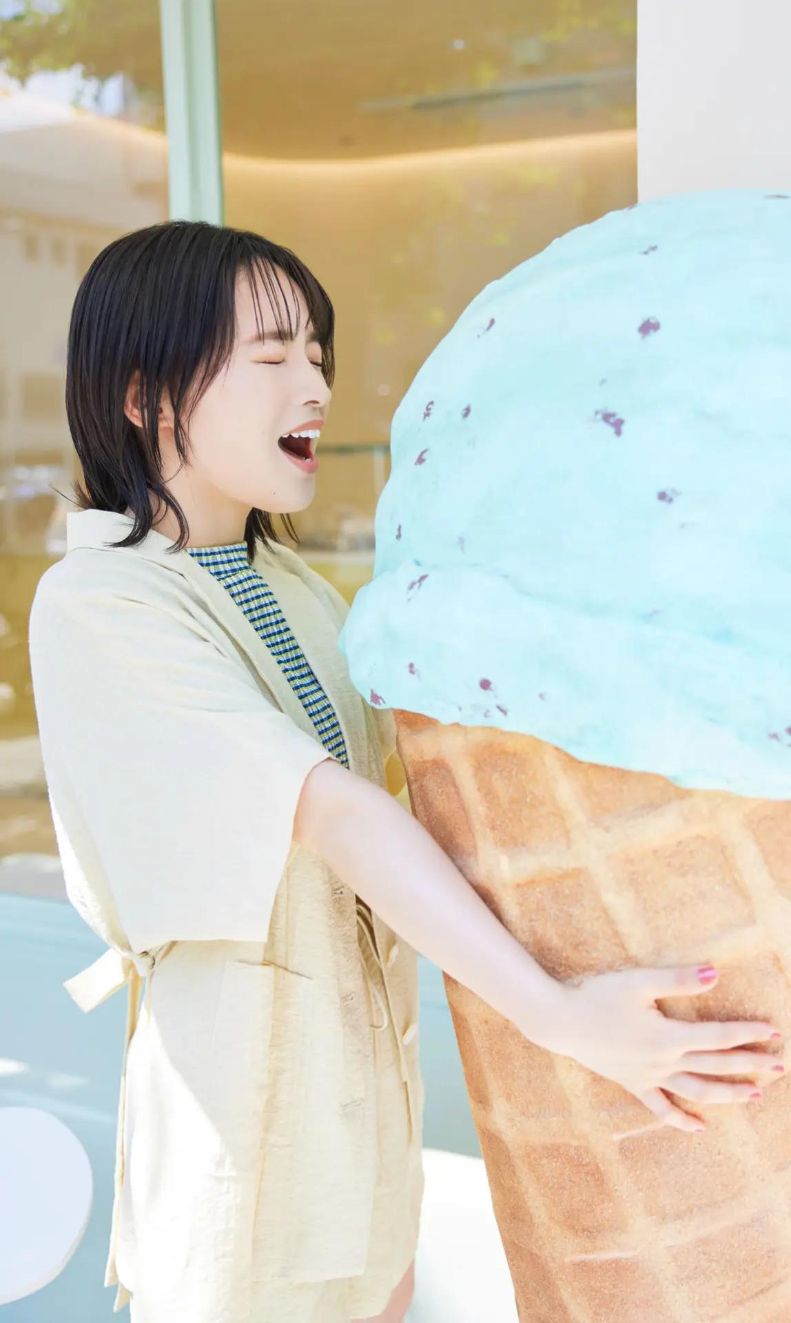 @あおい