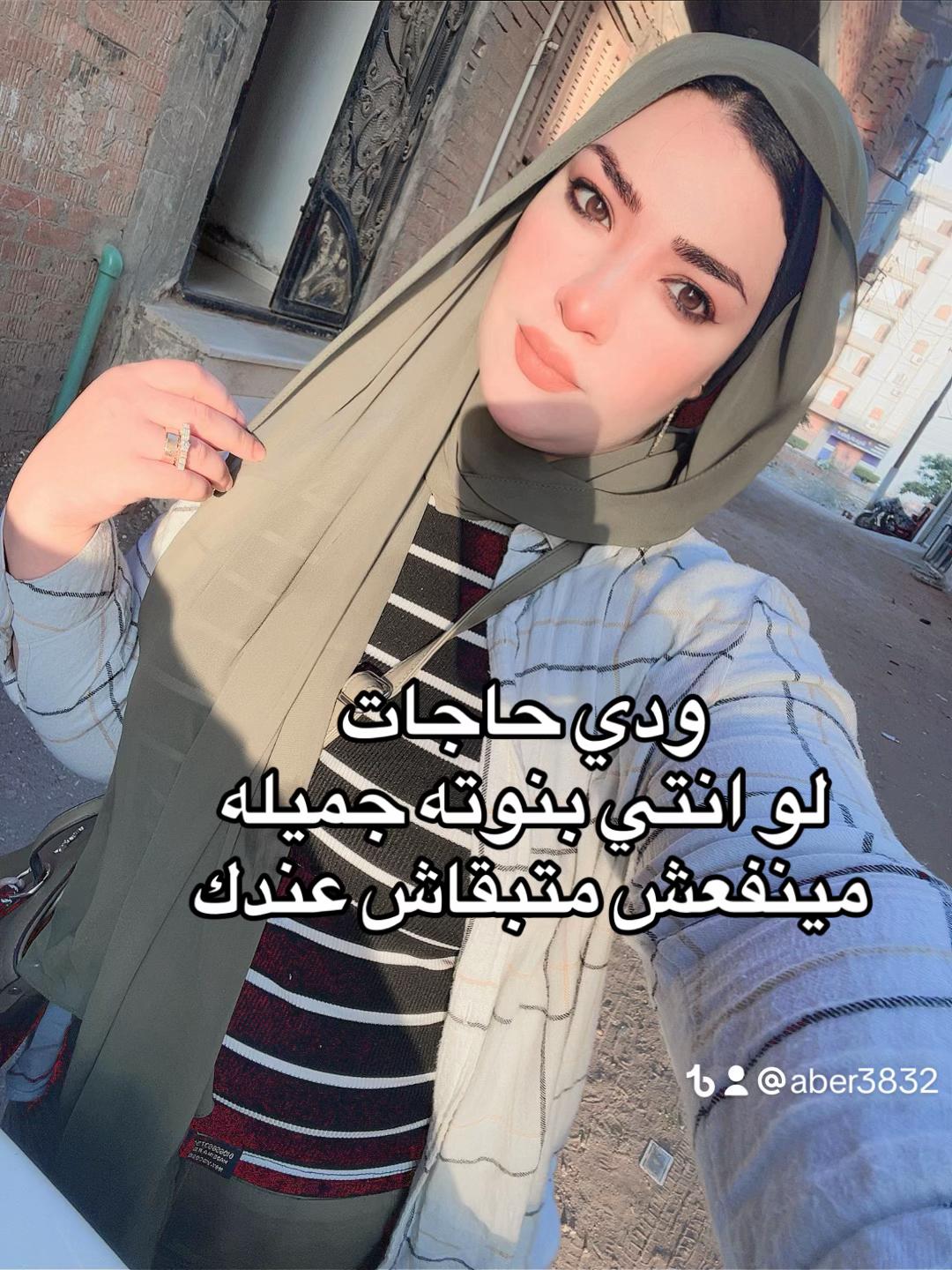 @🌸𝒜𝒷eℯ𝓇🌸