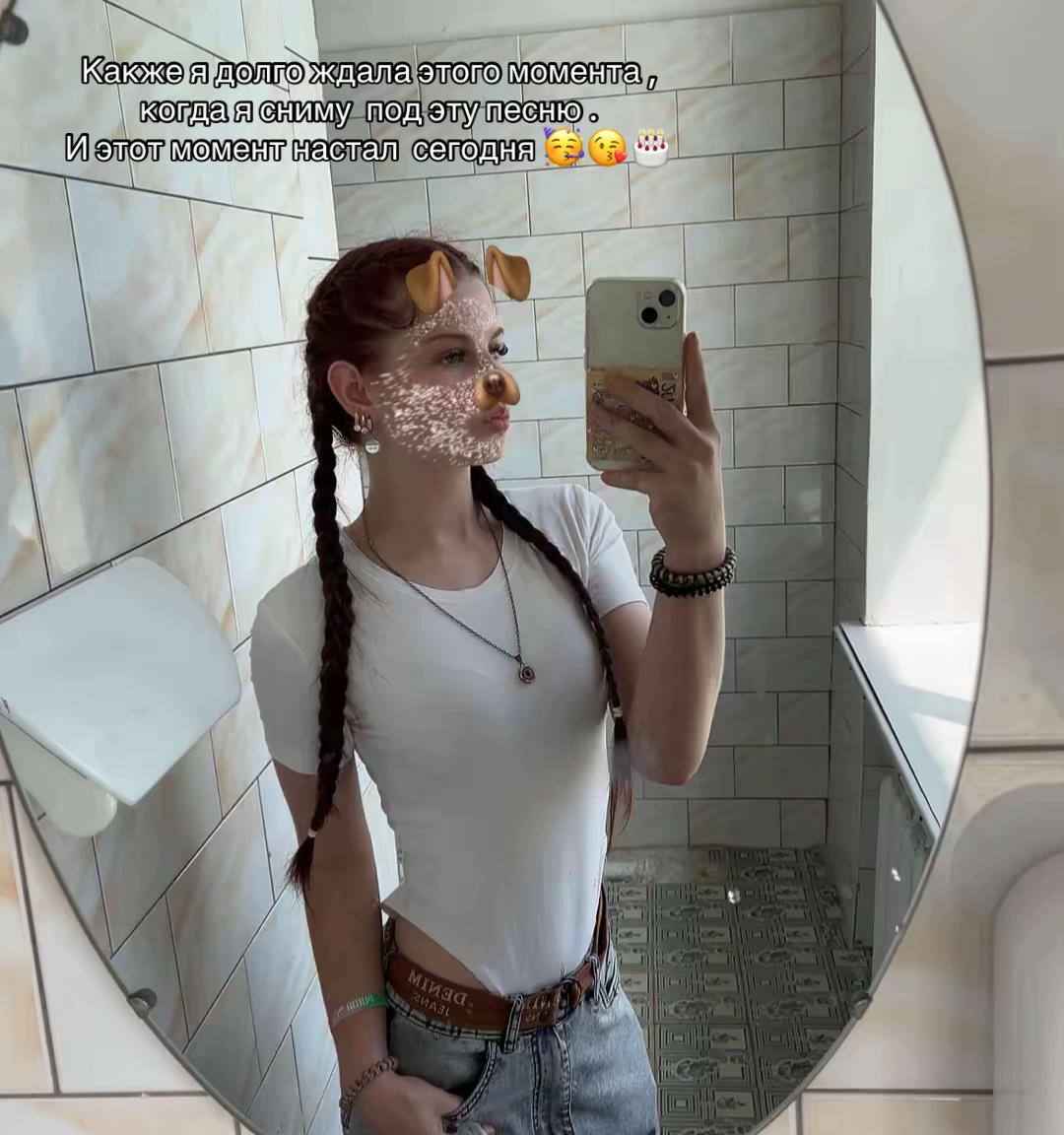 @Анастасия 💋