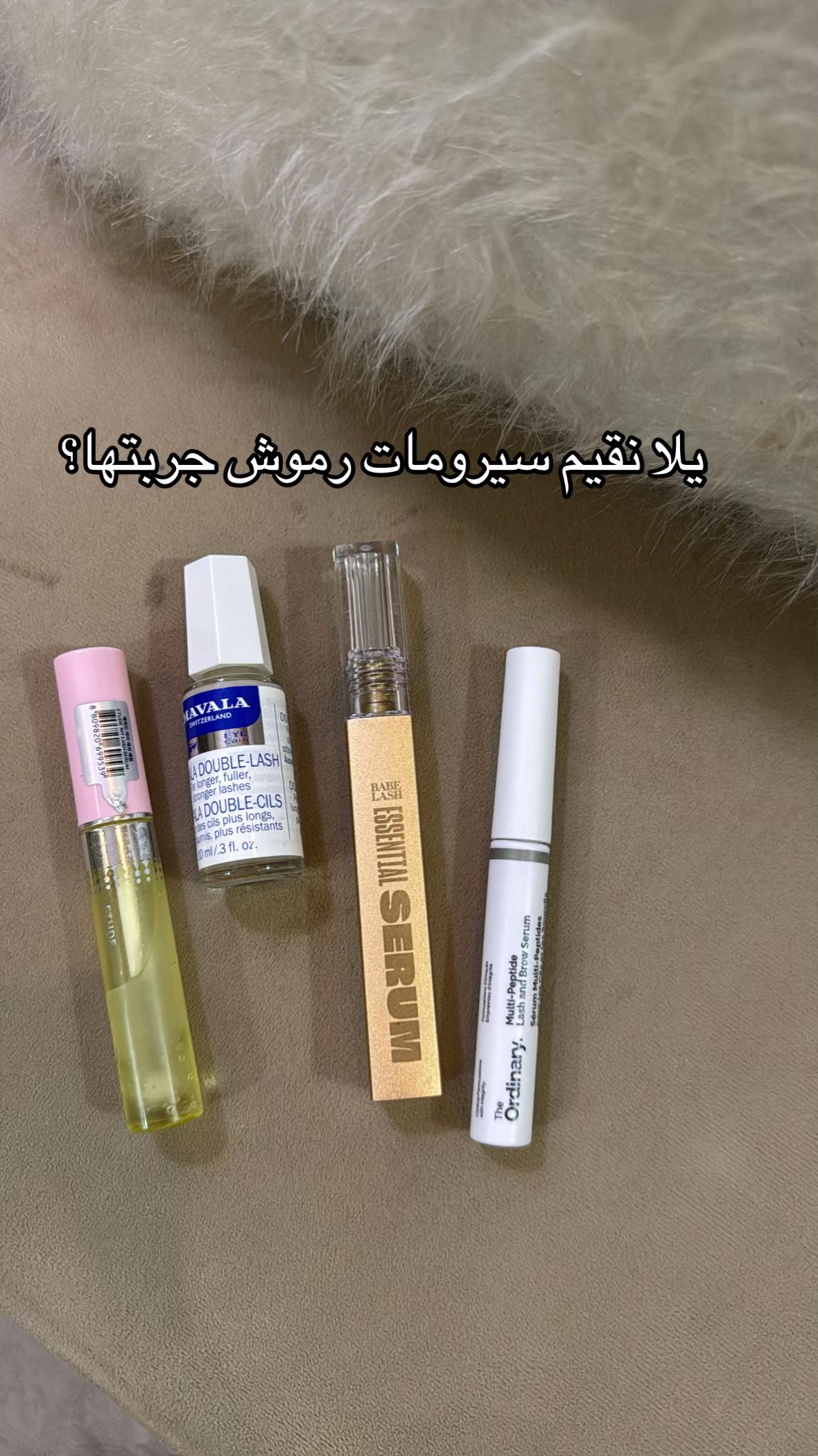 @Shayma Blog | شـيماء 🇸🇦