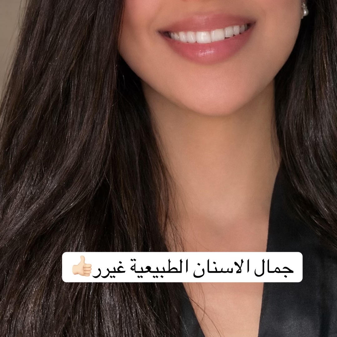 @د/ عائشة