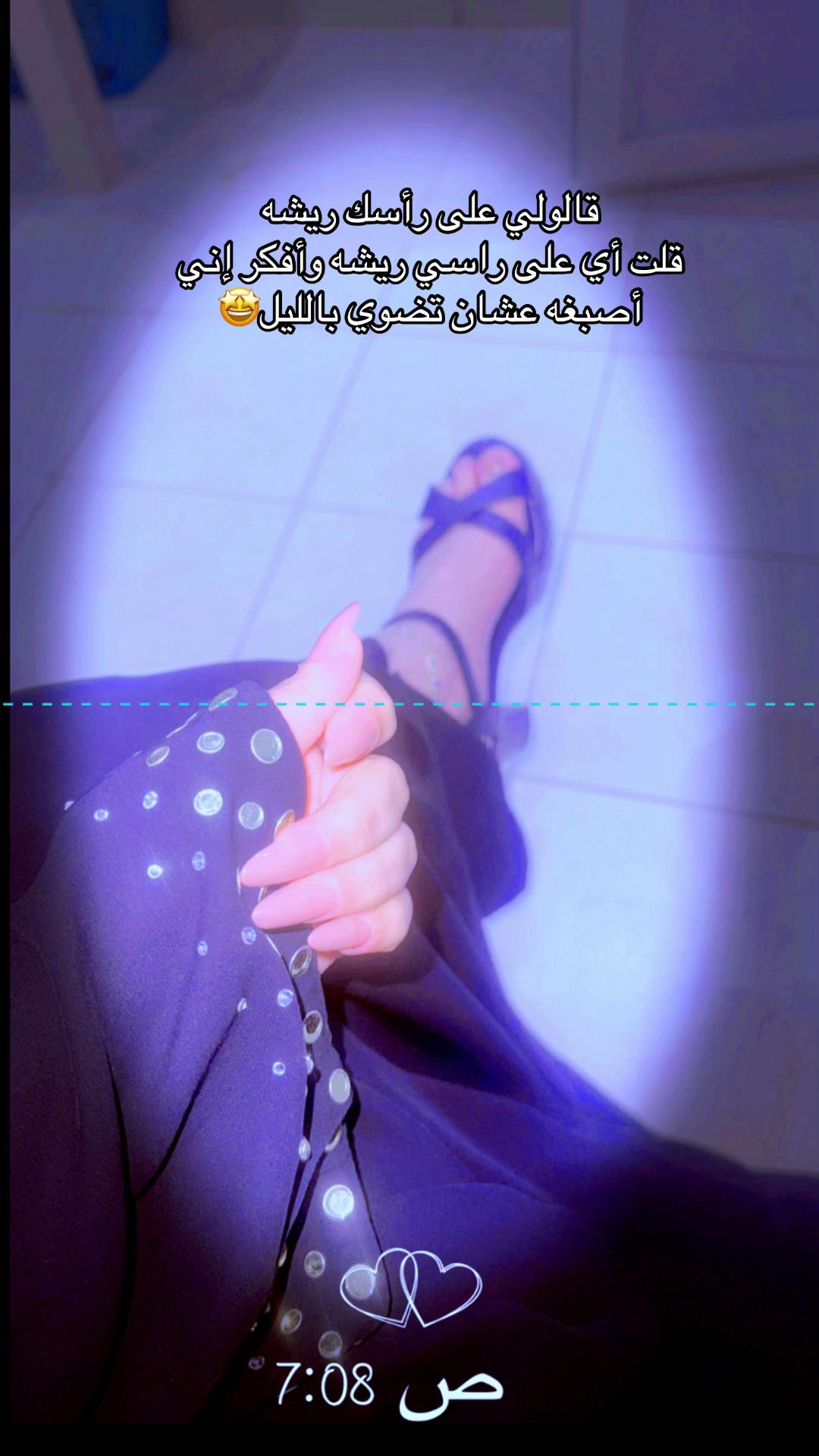 @reham123123